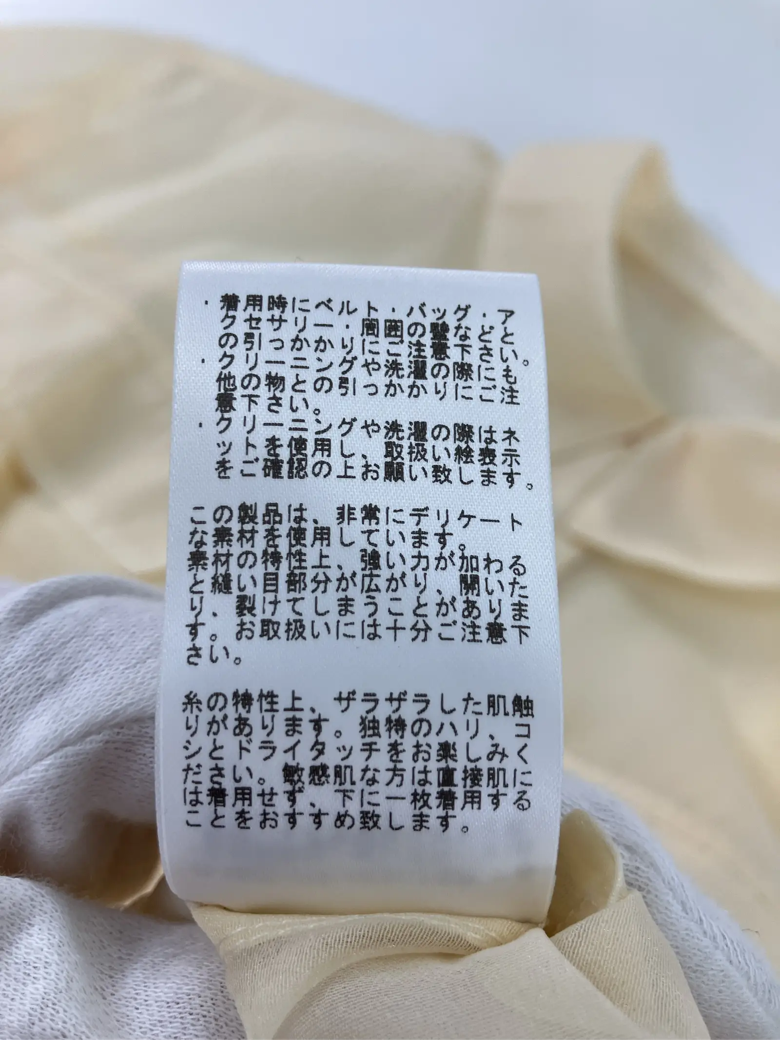 https://r2-worker.digdig.jp/product/4fdb822e-2197-4b7e-aee1-1dd68e31d6ed/4dd7b3c4-30b6-4821-814b-2a400e949a8f