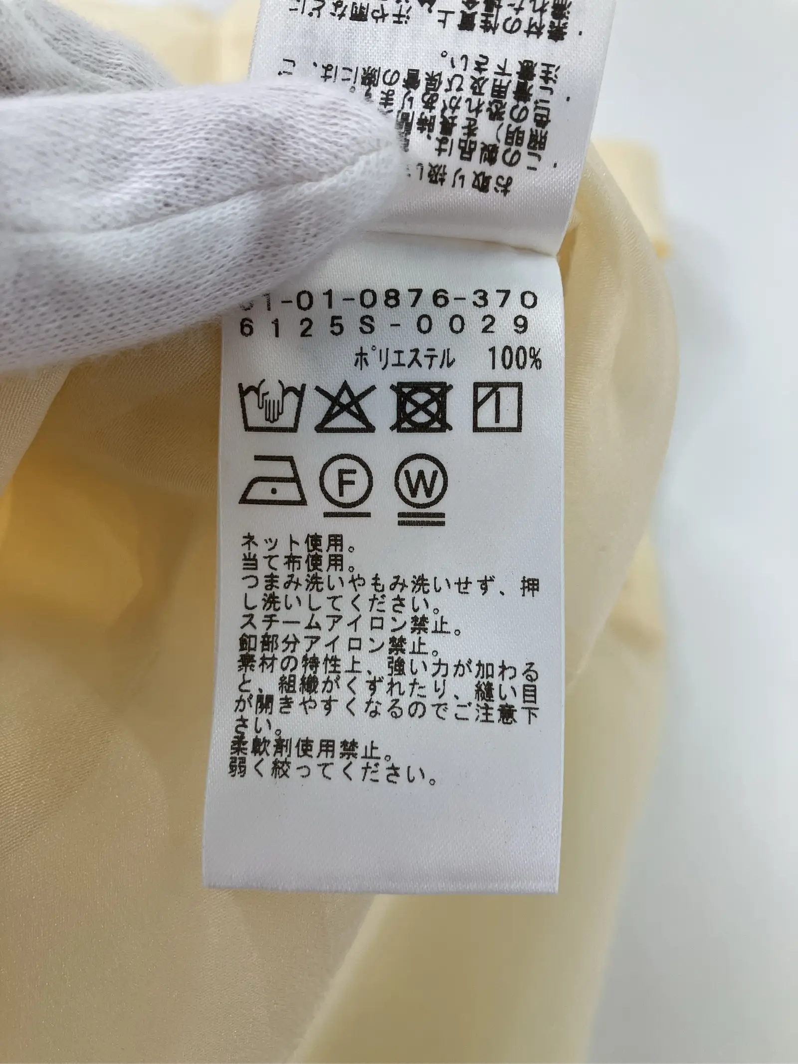 https://r2-worker.digdig.jp/product/4fdb822e-2197-4b7e-aee1-1dd68e31d6ed/eaac0f11-c194-48cd-9802-862a2499a3e3