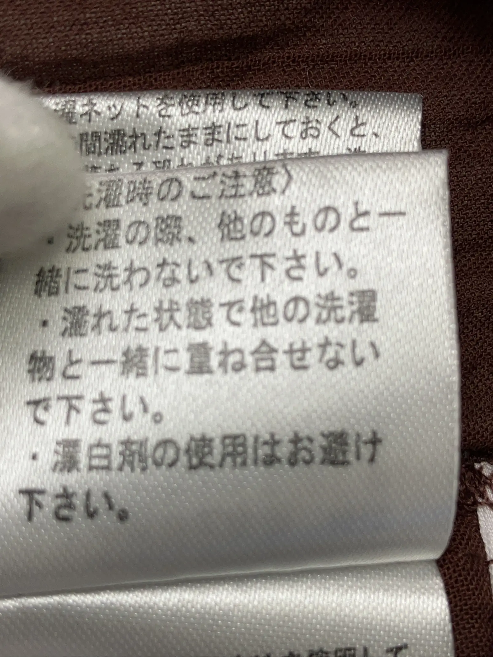 https://r2-worker.digdig.jp/product/4fdcfec5-7cb0-4d08-97b1-8e084a8afa27/078f3971-3f35-4782-be7d-1ede151e7e86