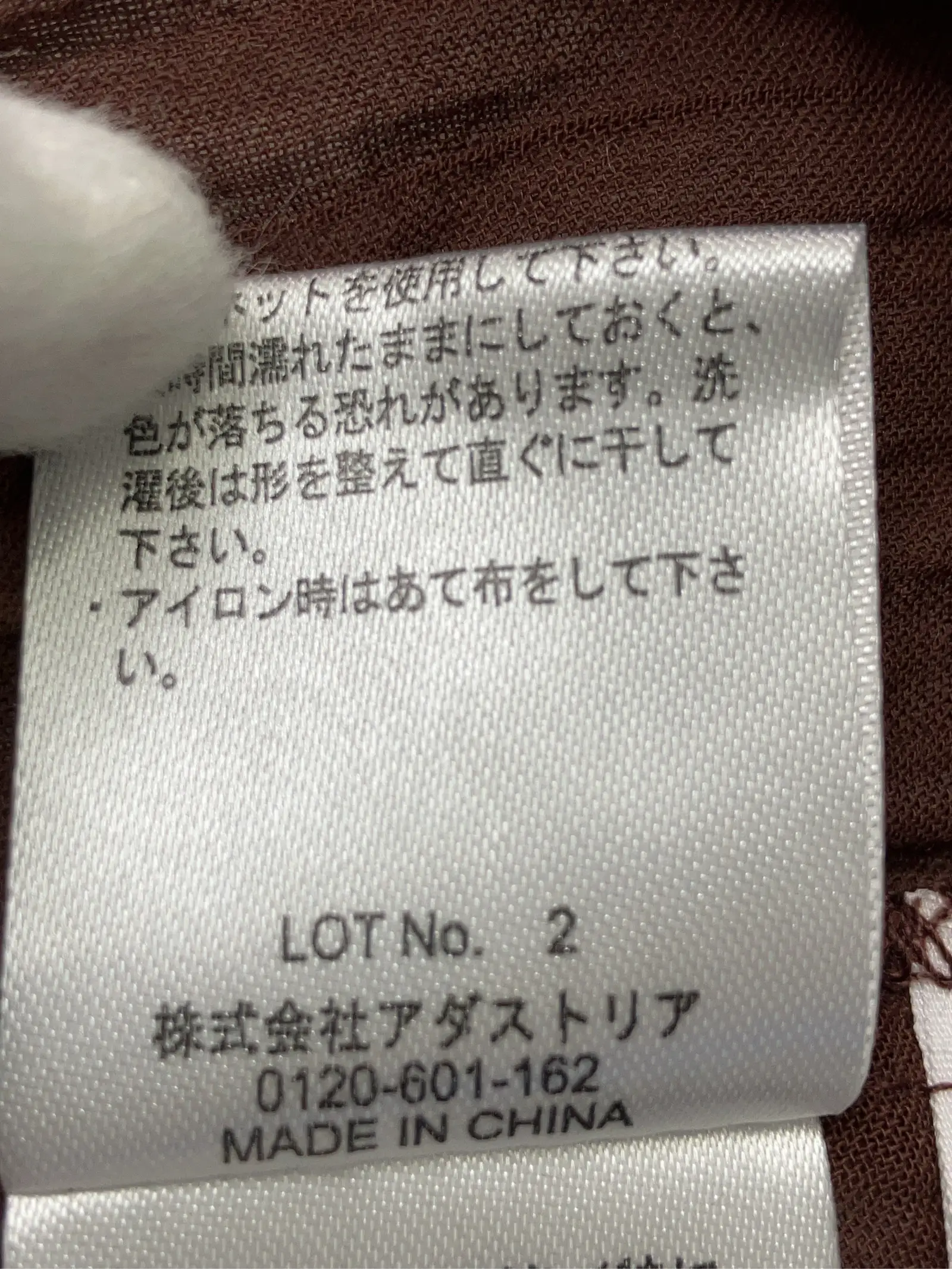 https://r2-worker.digdig.jp/product/4fdcfec5-7cb0-4d08-97b1-8e084a8afa27/24e1dc43-4b47-48c3-80d0-a42ad8fb630c