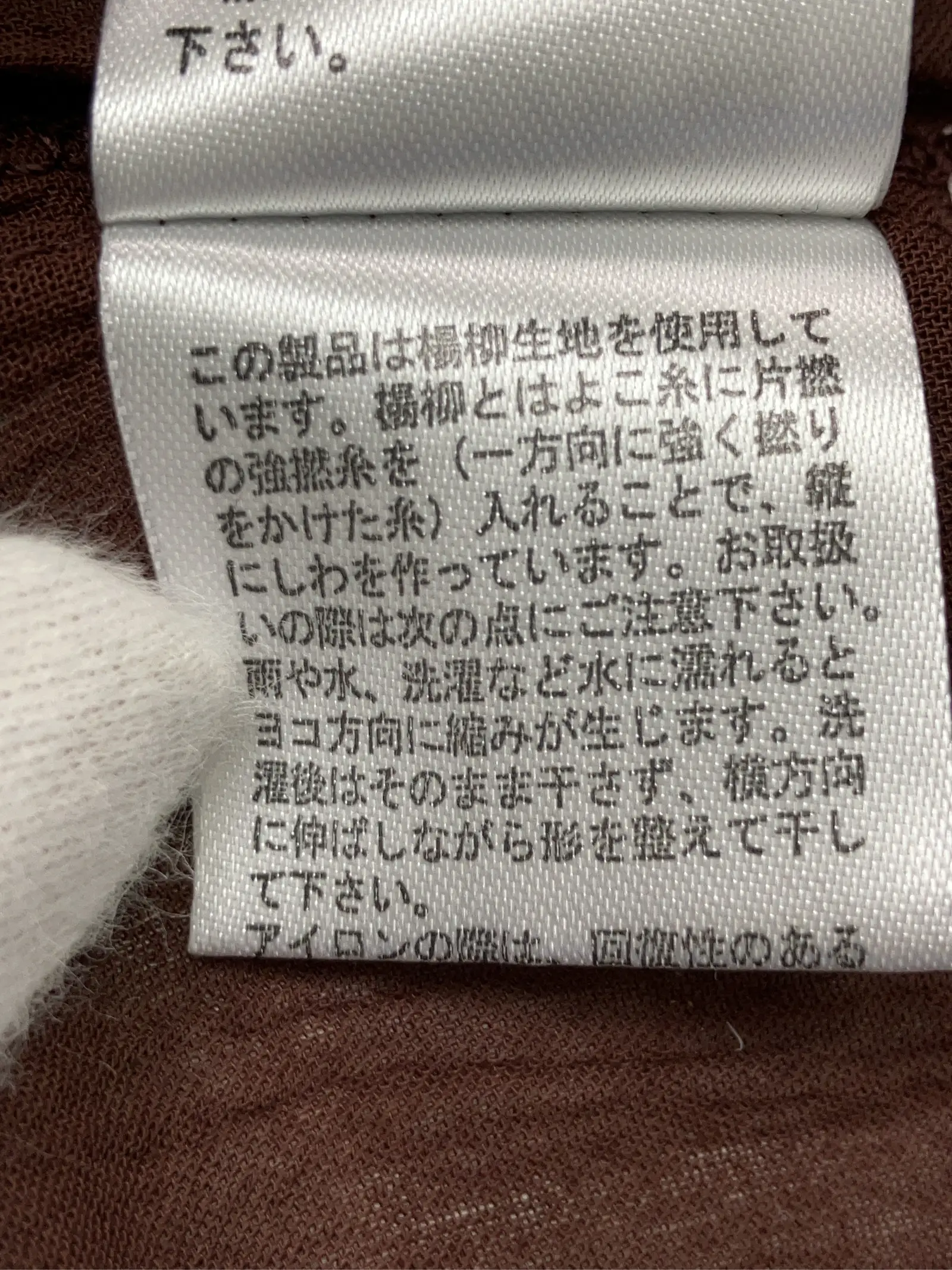 https://r2-worker.digdig.jp/product/4fdcfec5-7cb0-4d08-97b1-8e084a8afa27/39e849fc-6ad0-415c-9a82-be2cca64b82b