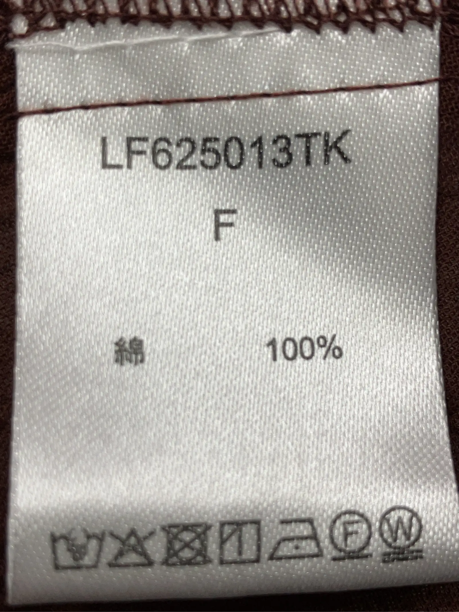 https://r2-worker.digdig.jp/product/4fdcfec5-7cb0-4d08-97b1-8e084a8afa27/9b69ab7a-6b6a-424b-b190-210cf6a3d502