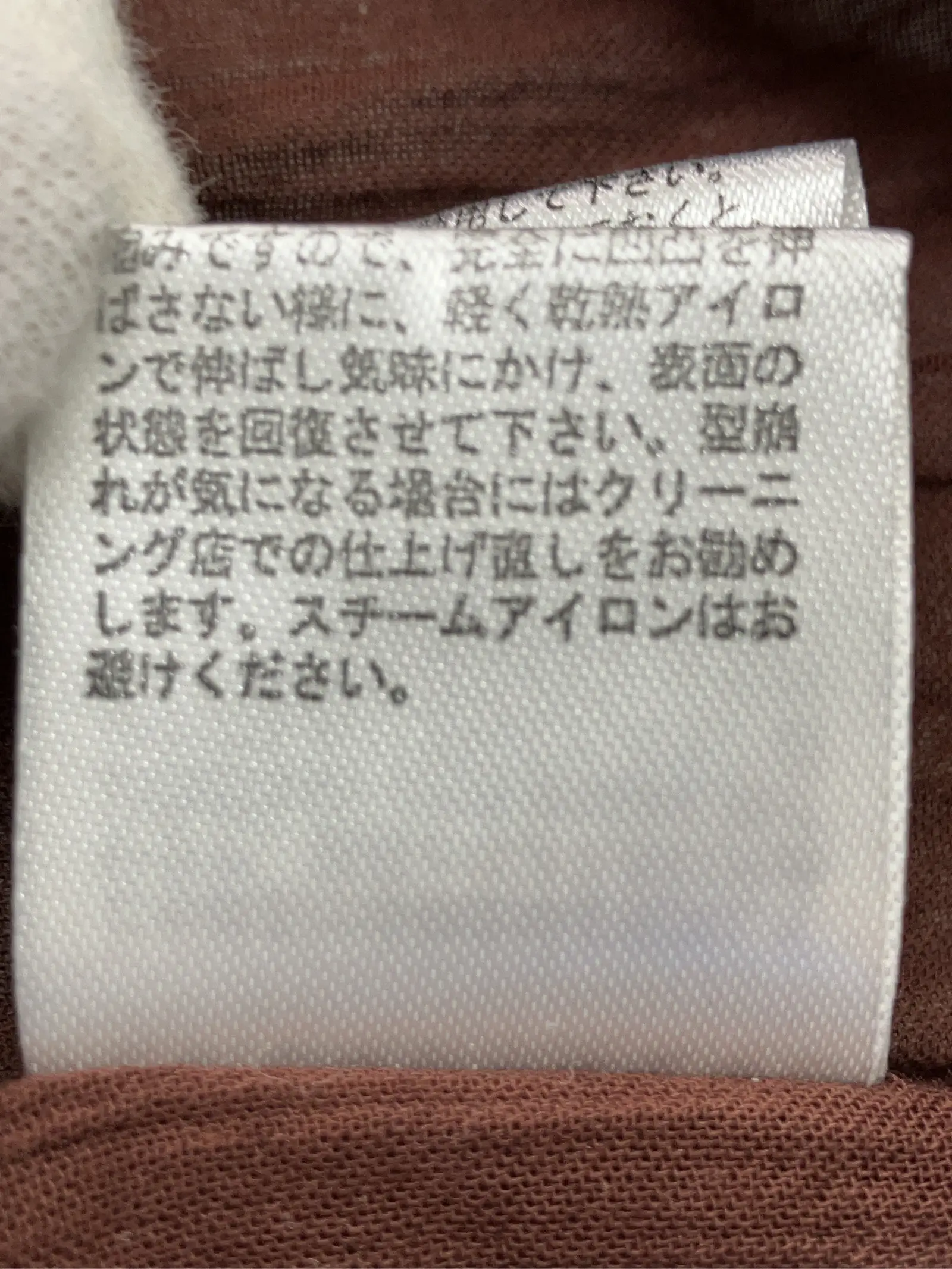https://r2-worker.digdig.jp/product/4fdcfec5-7cb0-4d08-97b1-8e084a8afa27/aefceb39-39d4-44b7-b5a0-b84e884c7621
