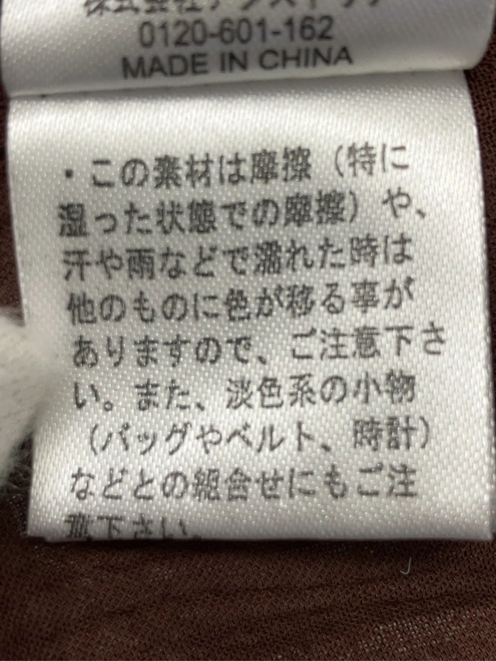 https://r2-worker.digdig.jp/product/4fdcfec5-7cb0-4d08-97b1-8e084a8afa27/afcd4cad-76b4-433d-af4d-df8cf465427f
