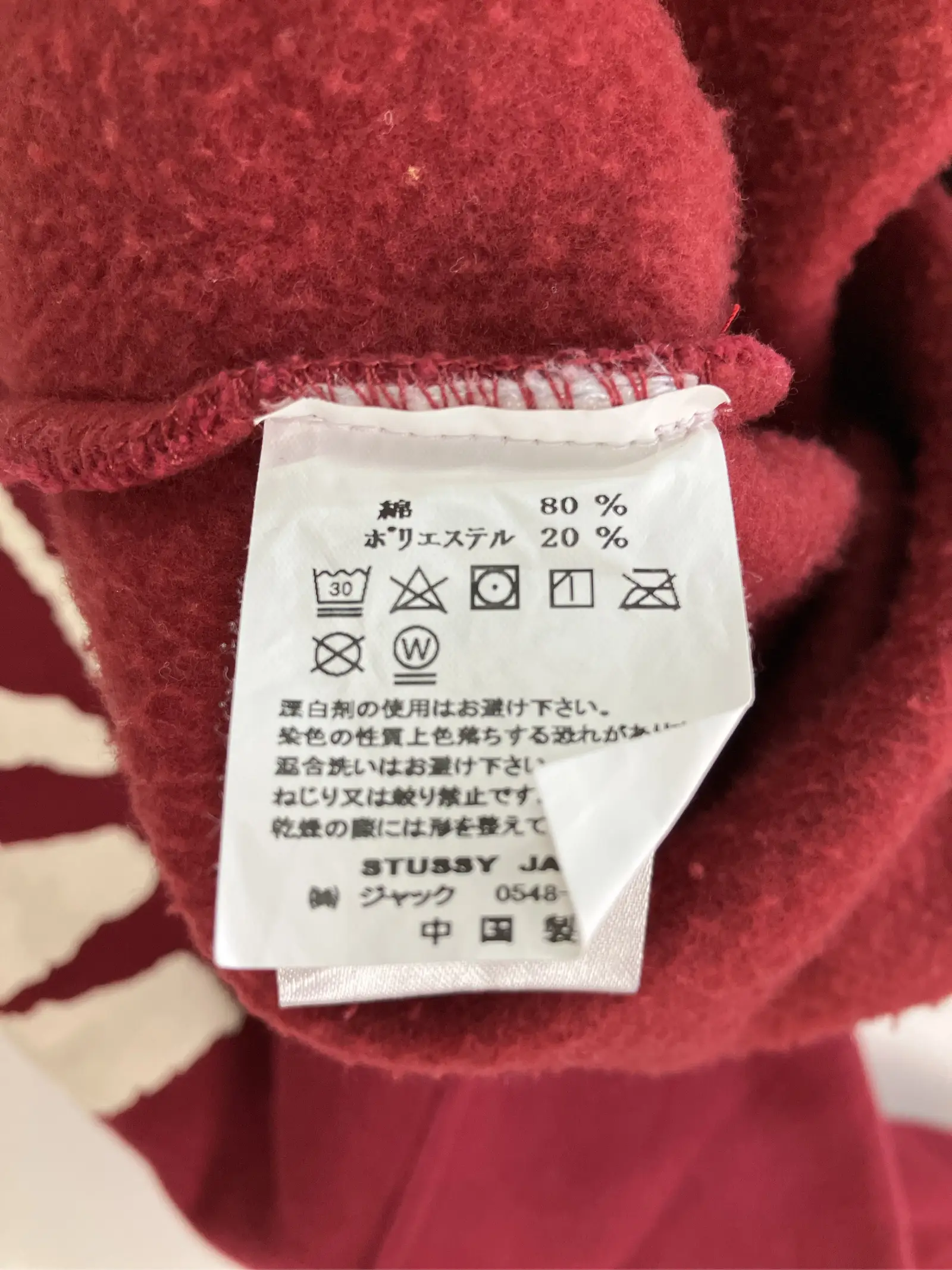 https://r2-worker.digdig.jp/product/4fde738b-ebcb-4e16-b9c9-b0e3e082efc5/883e1f13-4885-464a-9885-9f7cbe5b05a2
