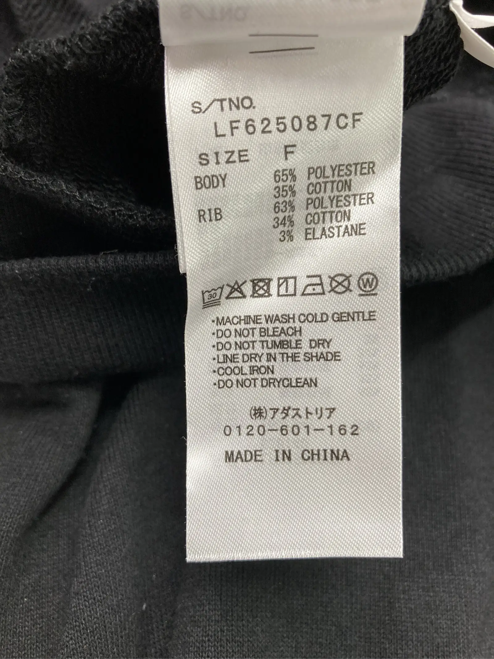 https://r2-worker.digdig.jp/product/4fe0db26-2f98-4e52-8253-6e35936edb7d/170dfa5b-de5b-45f1-bff3-493a0a36c8d7