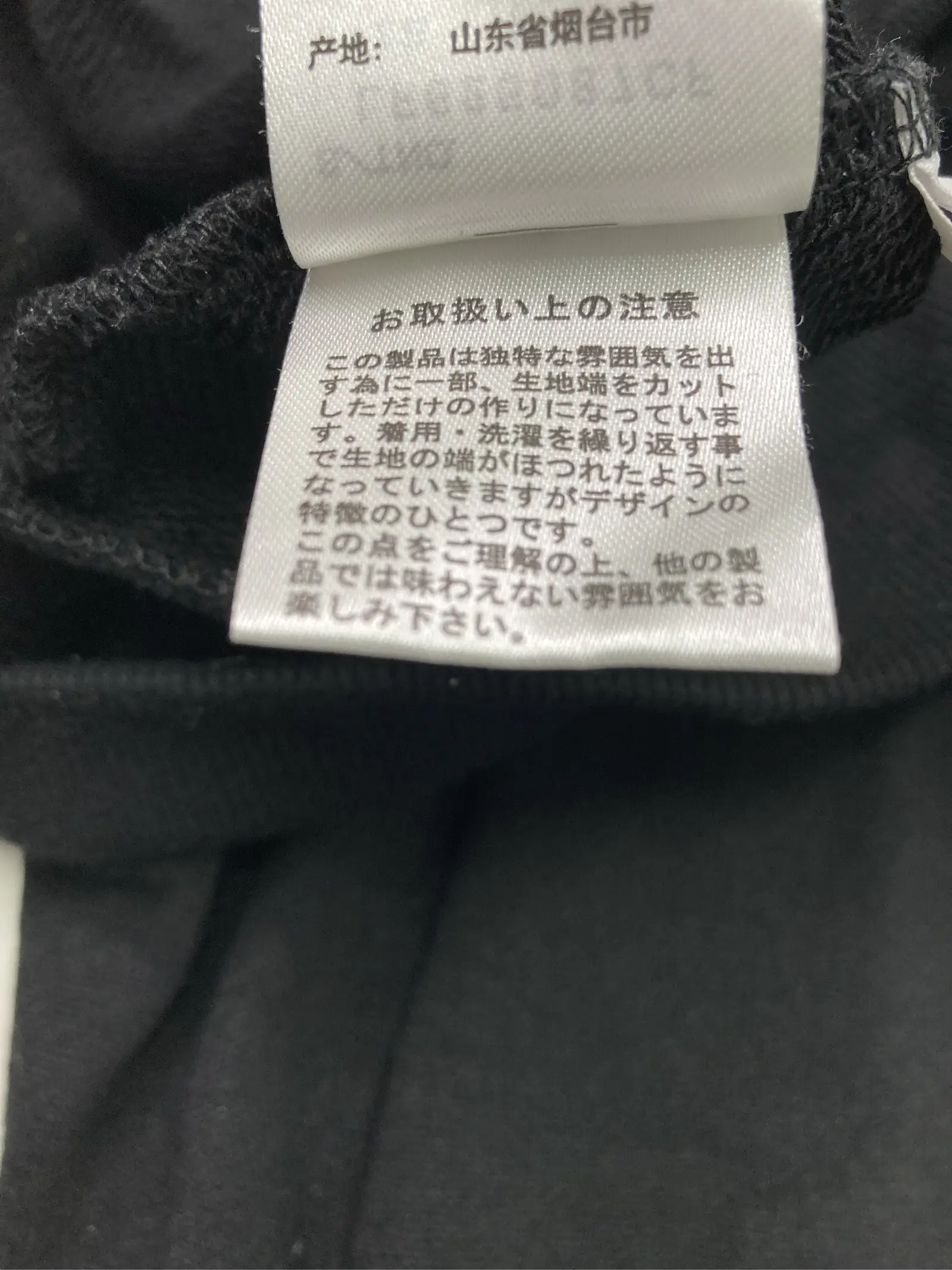 https://r2-worker.digdig.jp/product/4fe0db26-2f98-4e52-8253-6e35936edb7d/736df5fc-f438-4d0c-bb02-18c442da405c