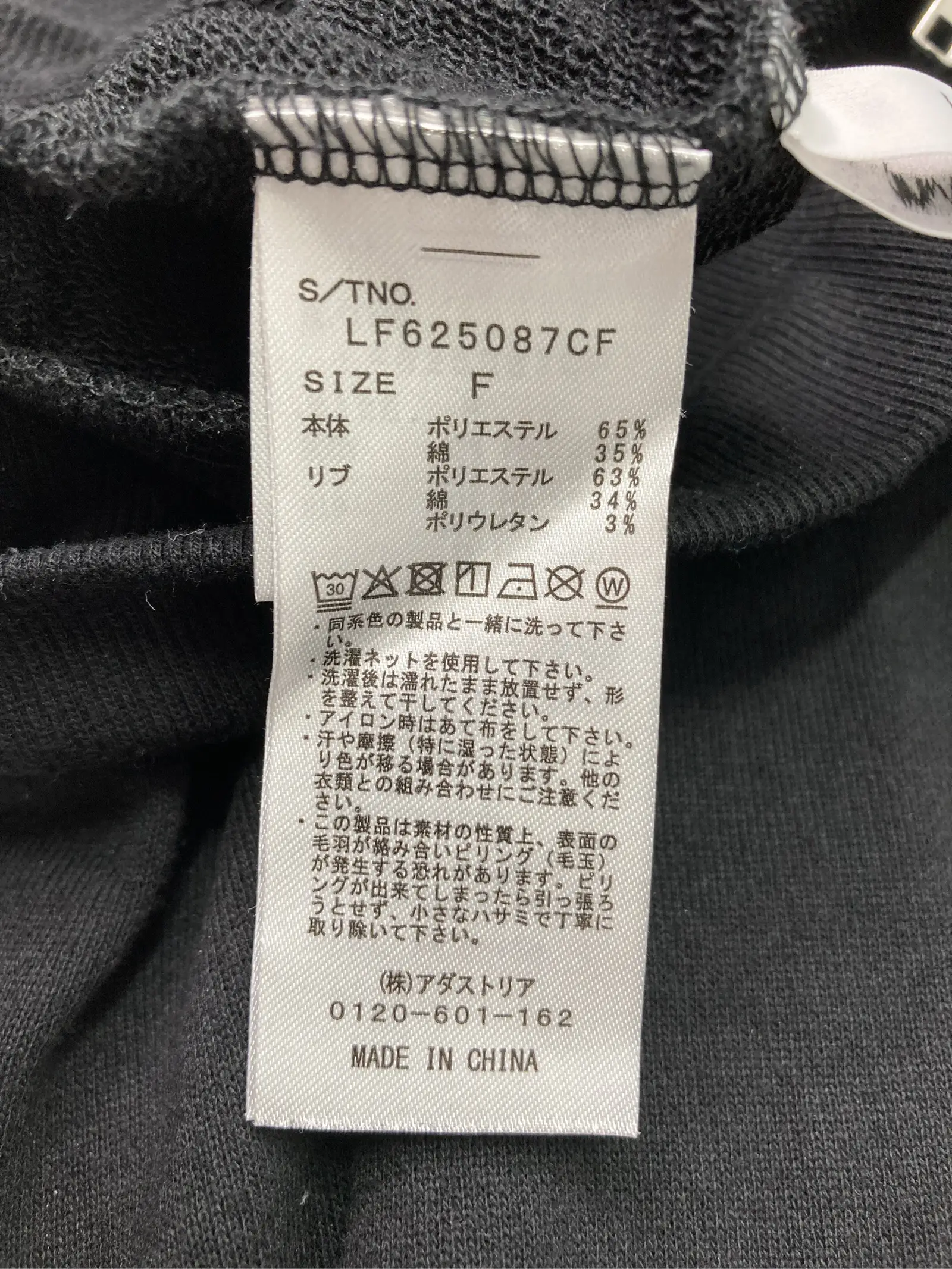 https://r2-worker.digdig.jp/product/4fe0db26-2f98-4e52-8253-6e35936edb7d/abb0e85d-920f-4c4b-a07e-e737a6743600