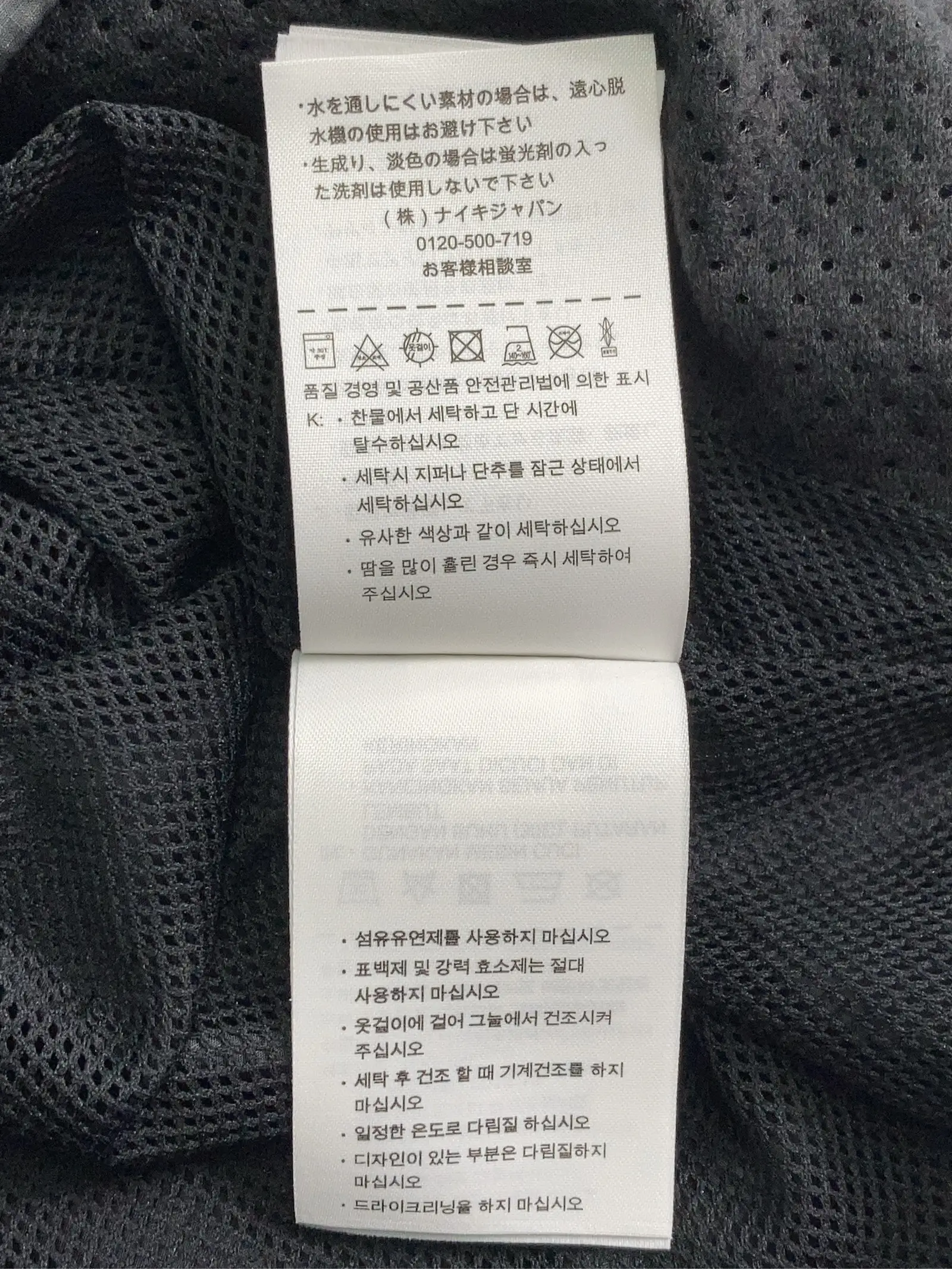 https://r2-worker.digdig.jp/product/4fe1e9db-0269-4756-af38-b128d2ad003d/26cbc1e9-7610-4470-ae0d-87ee8f629c25