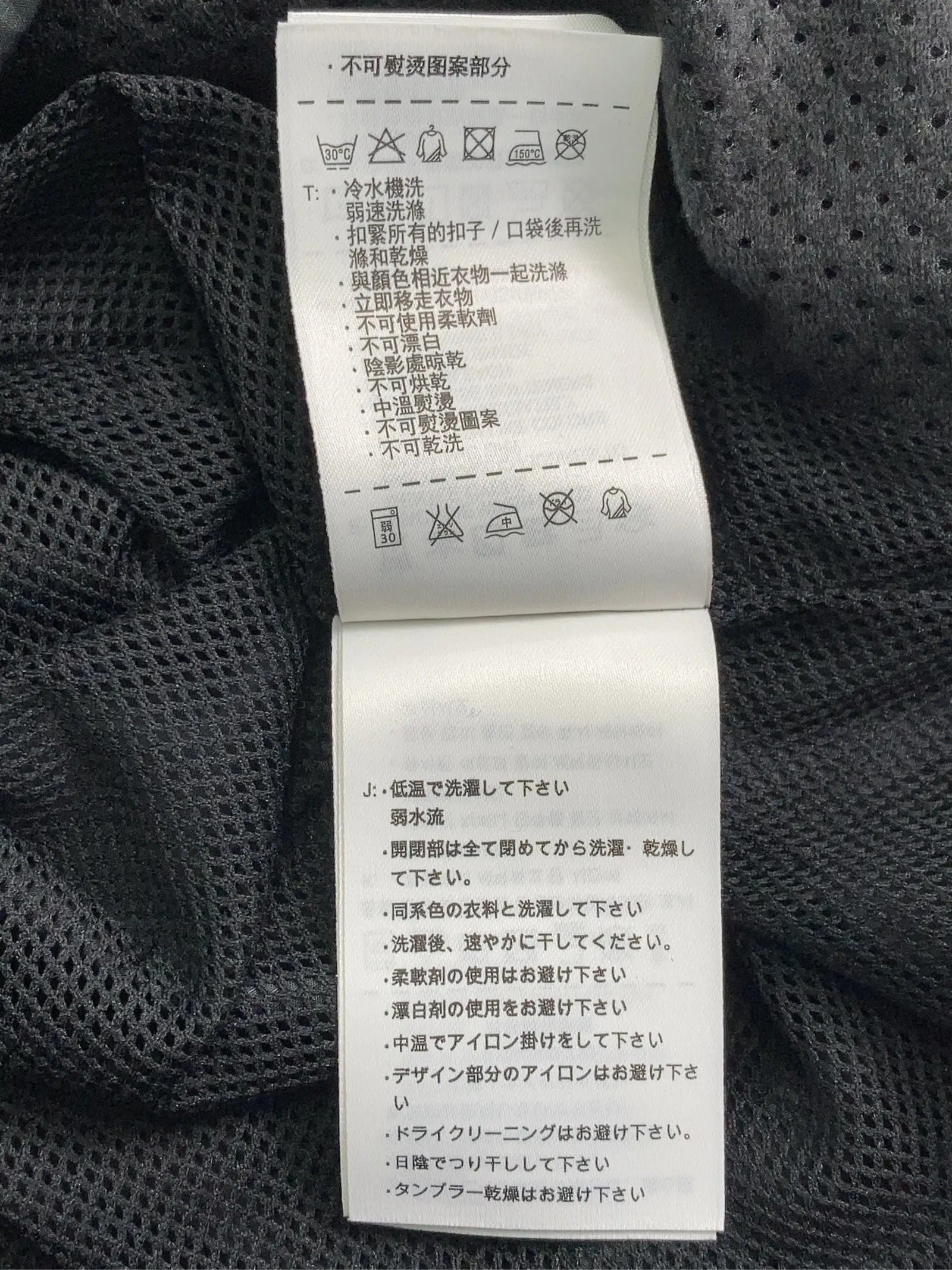 https://r2-worker.digdig.jp/product/4fe1e9db-0269-4756-af38-b128d2ad003d/5234e7fe-537a-44ac-a8e9-2884fa490f76