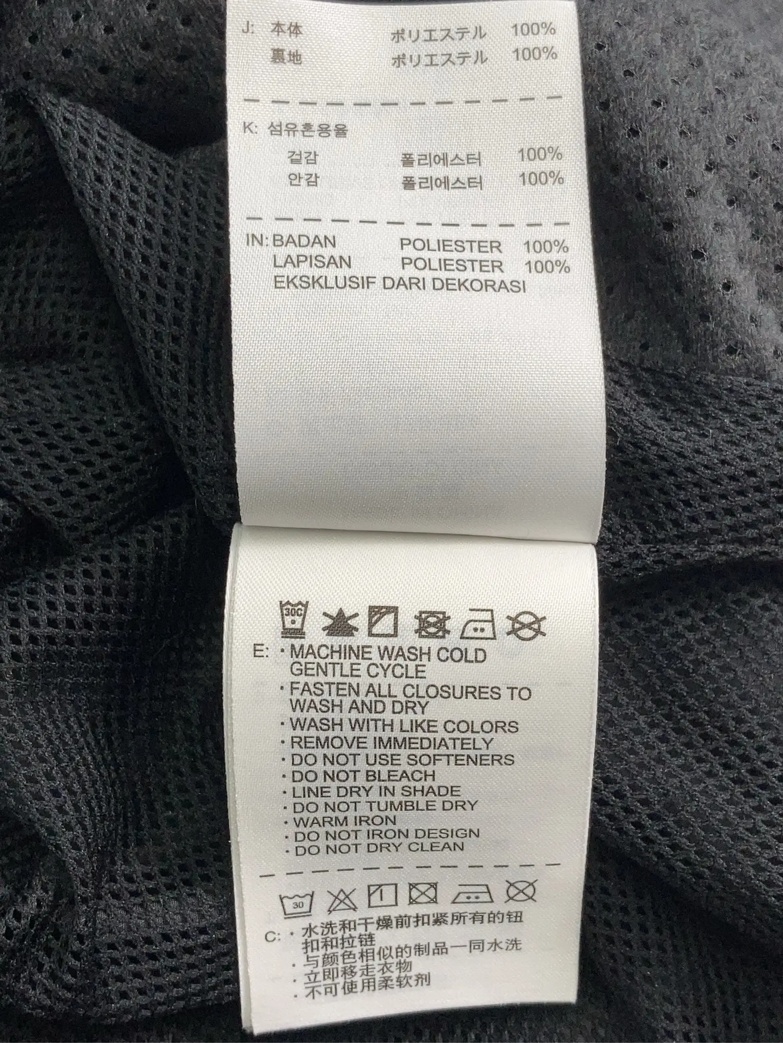 https://r2-worker.digdig.jp/product/4fe1e9db-0269-4756-af38-b128d2ad003d/52f54f38-8047-494f-a738-5dbd797553e5
