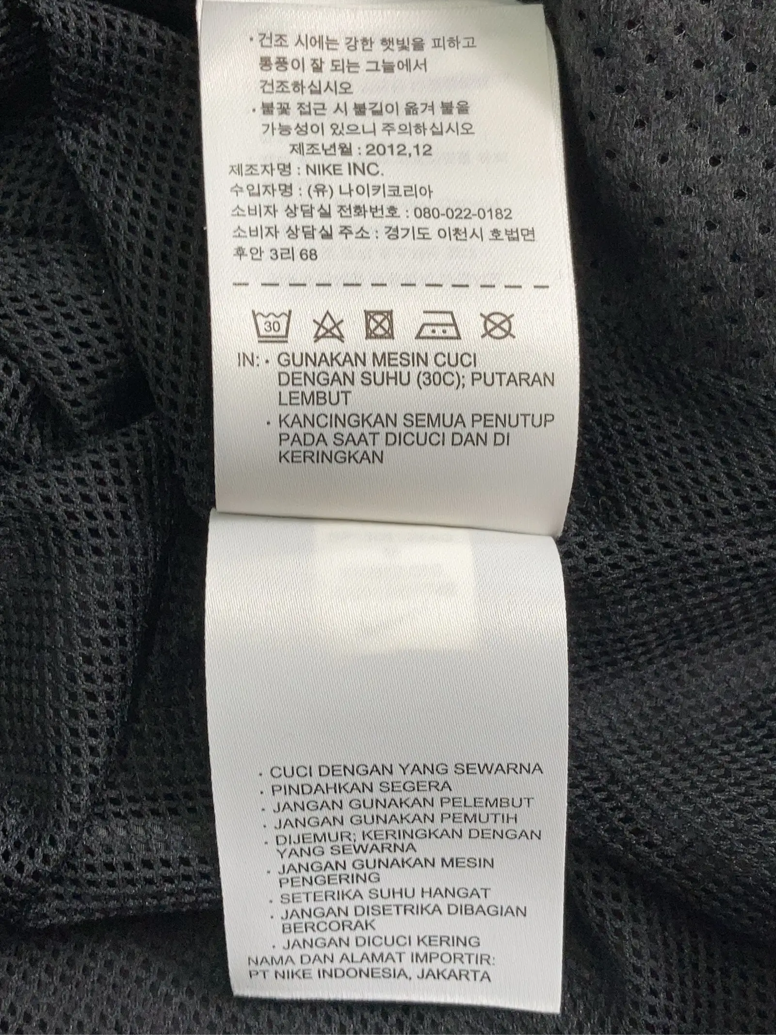 https://r2-worker.digdig.jp/product/4fe1e9db-0269-4756-af38-b128d2ad003d/90313ae2-facd-443d-baab-d78b83360a73