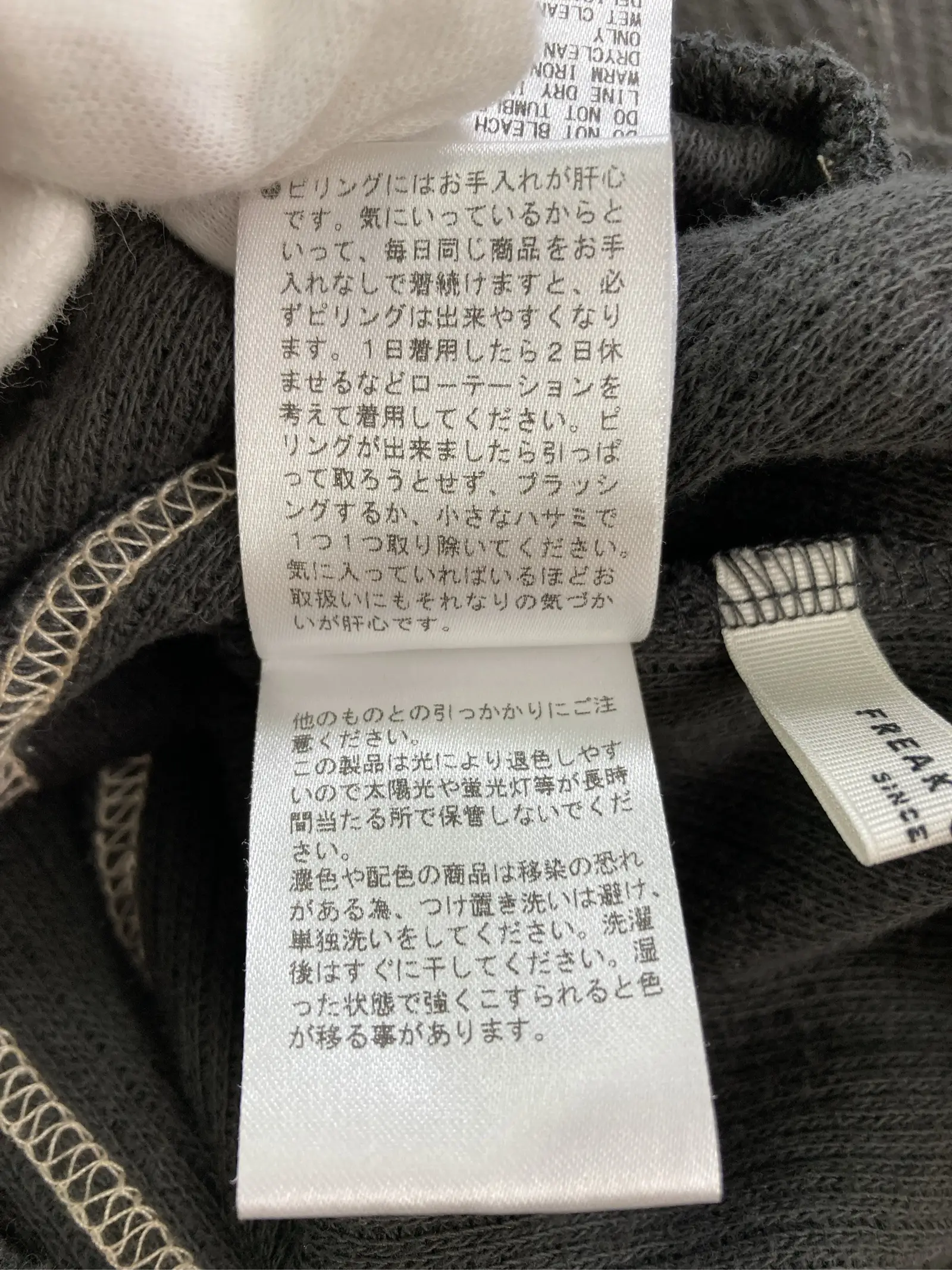https://r2-worker.digdig.jp/product/4fe4bb05-715b-4785-a858-869688629fc7/aceb2b7b-52b9-4fa3-9010-b992b3429b07