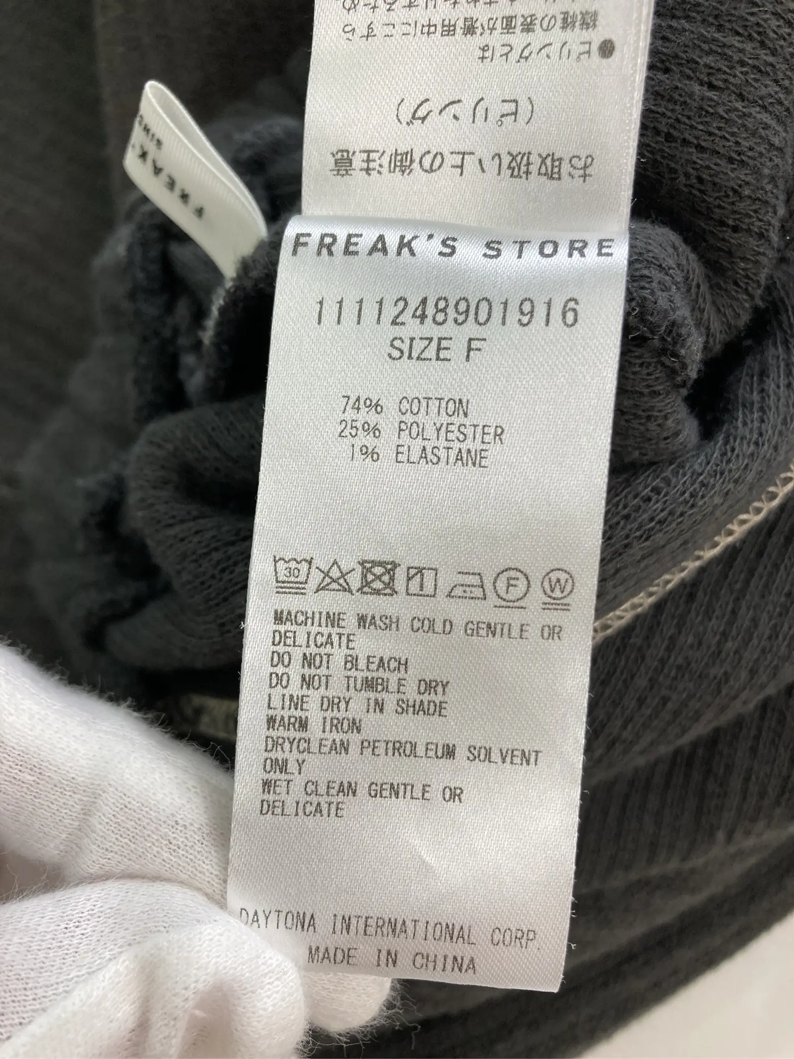 https://r2-worker.digdig.jp/product/4fe4bb05-715b-4785-a858-869688629fc7/c7165a93-5b02-4ae1-ab01-58de060d9f56