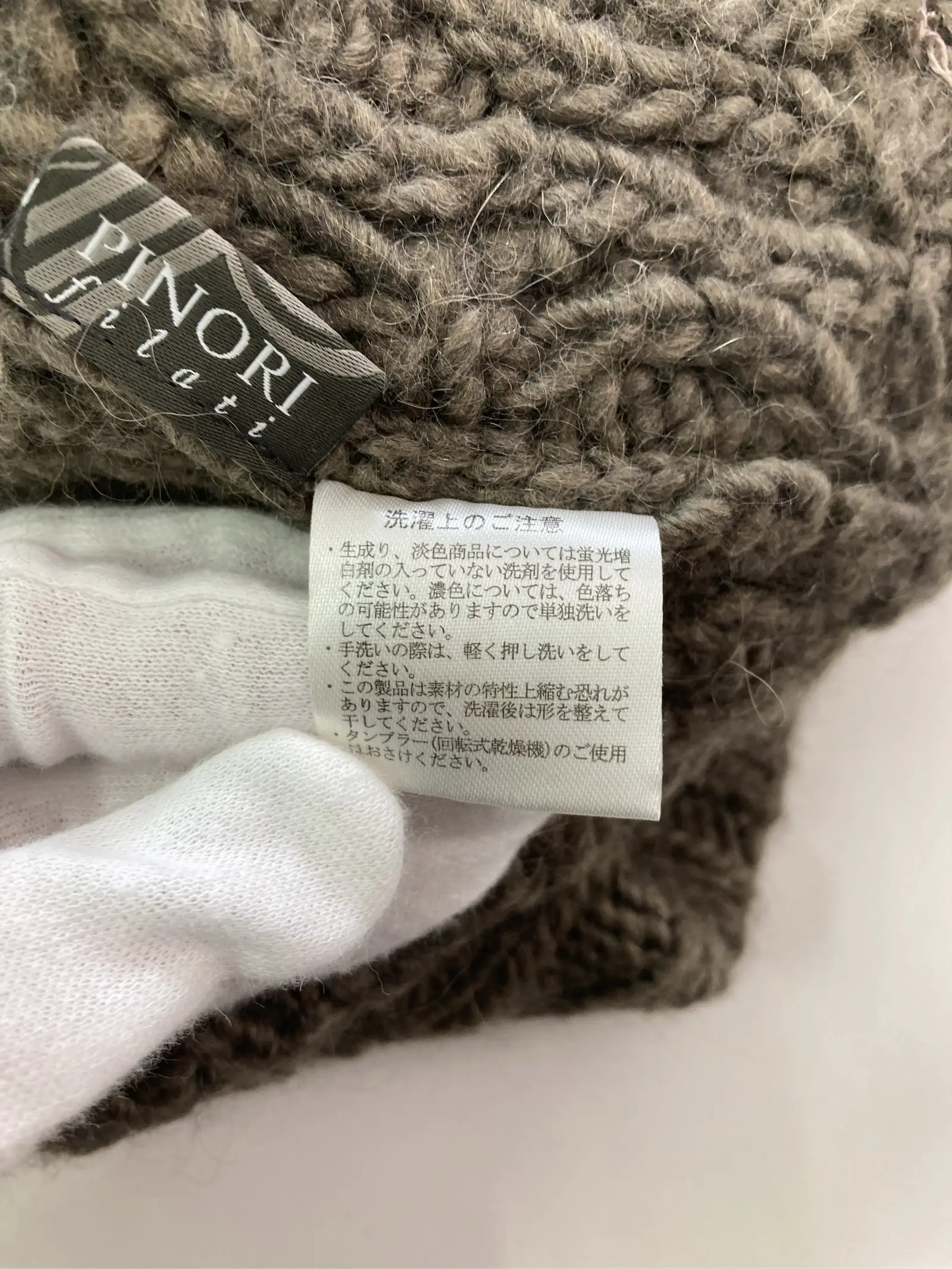 https://r2-worker.digdig.jp/product/4fe6ef84-f8ff-4d94-a947-4c7d1130cd24/490d8d86-e539-4b5b-91b5-d200cd1c01b2
