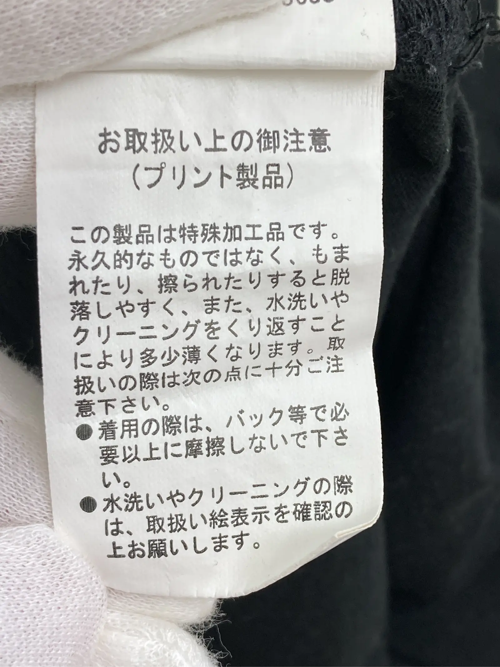 https://r2-worker.digdig.jp/product/4fe6fcc3-6255-4b51-969e-6264088f09b7/0ffbbd59-f72f-41fb-87e0-814f7601f2da