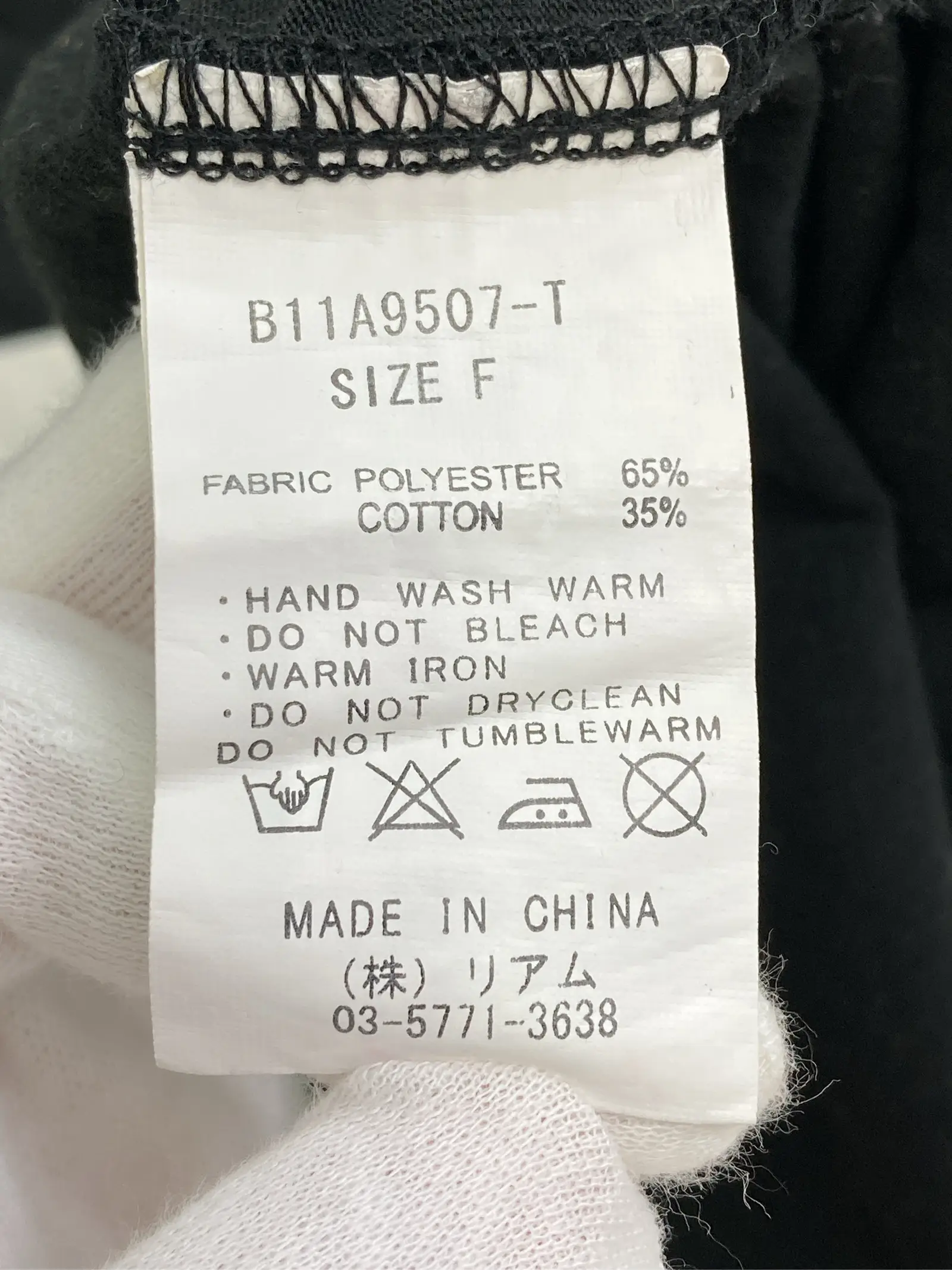 https://r2-worker.digdig.jp/product/4fe6fcc3-6255-4b51-969e-6264088f09b7/f02ac3d2-9eba-4cf9-b12e-e63a56384f99