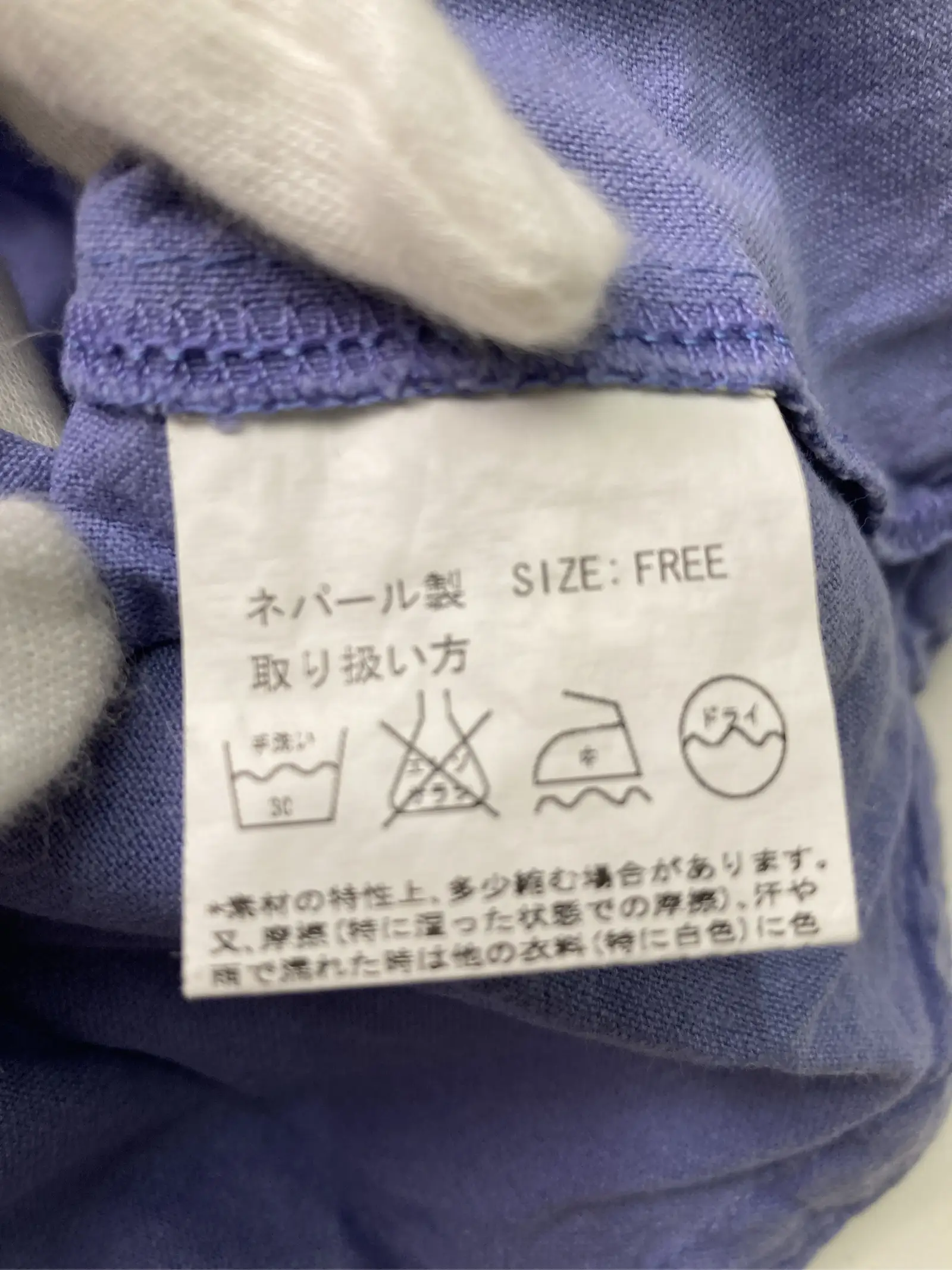 https://r2-worker.digdig.jp/product/4fe71f64-76f0-45ca-9b6f-d5ac863ad216/f8034145-e5c2-4696-bab8-565db9fd639e