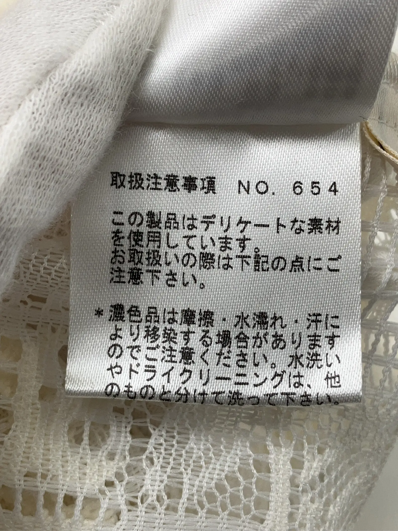 https://r2-worker.digdig.jp/product/4fe7726f-dbea-4728-8ddd-2586e290aca0/614fd9e2-d74a-4376-8cdd-f308925bfc1f