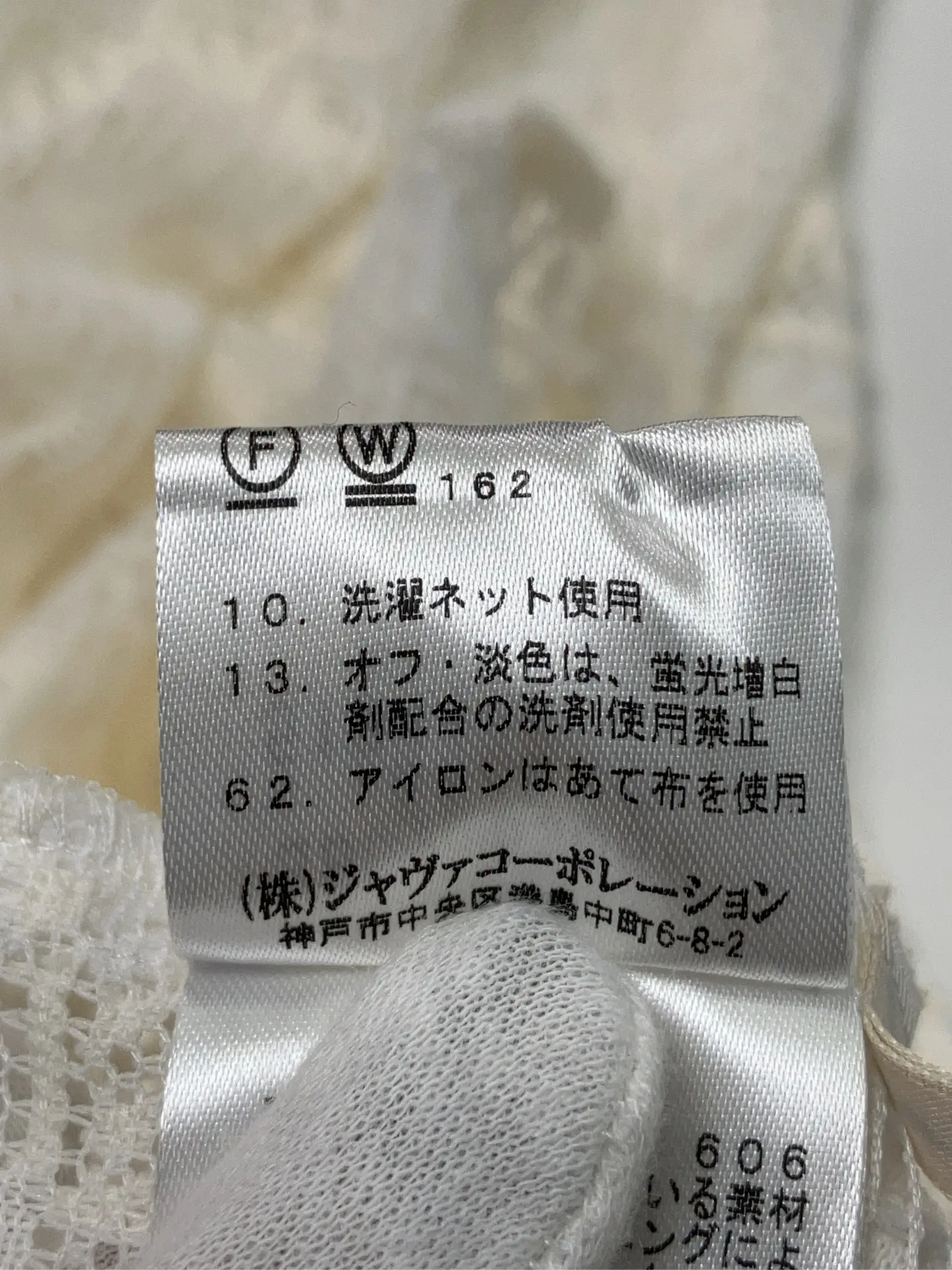 https://r2-worker.digdig.jp/product/4fe7726f-dbea-4728-8ddd-2586e290aca0/d80ff218-126c-4c14-a741-8682bfd34fa0