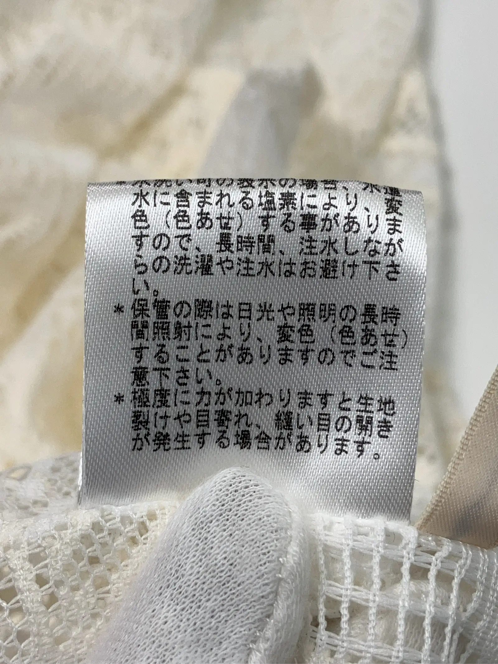 https://r2-worker.digdig.jp/product/4fe7726f-dbea-4728-8ddd-2586e290aca0/f88f4bbb-9eb1-41da-b9a2-4ea6c1ca9d7b