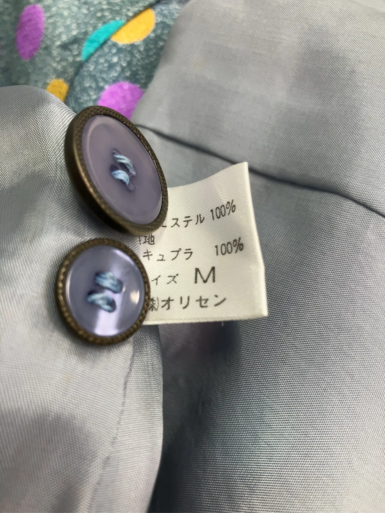 https://r2-worker.digdig.jp/product/4fe79f83-48c6-4979-b83c-8f557d58c09f/7285a24c-afd4-48ef-b822-c122ce9b7233