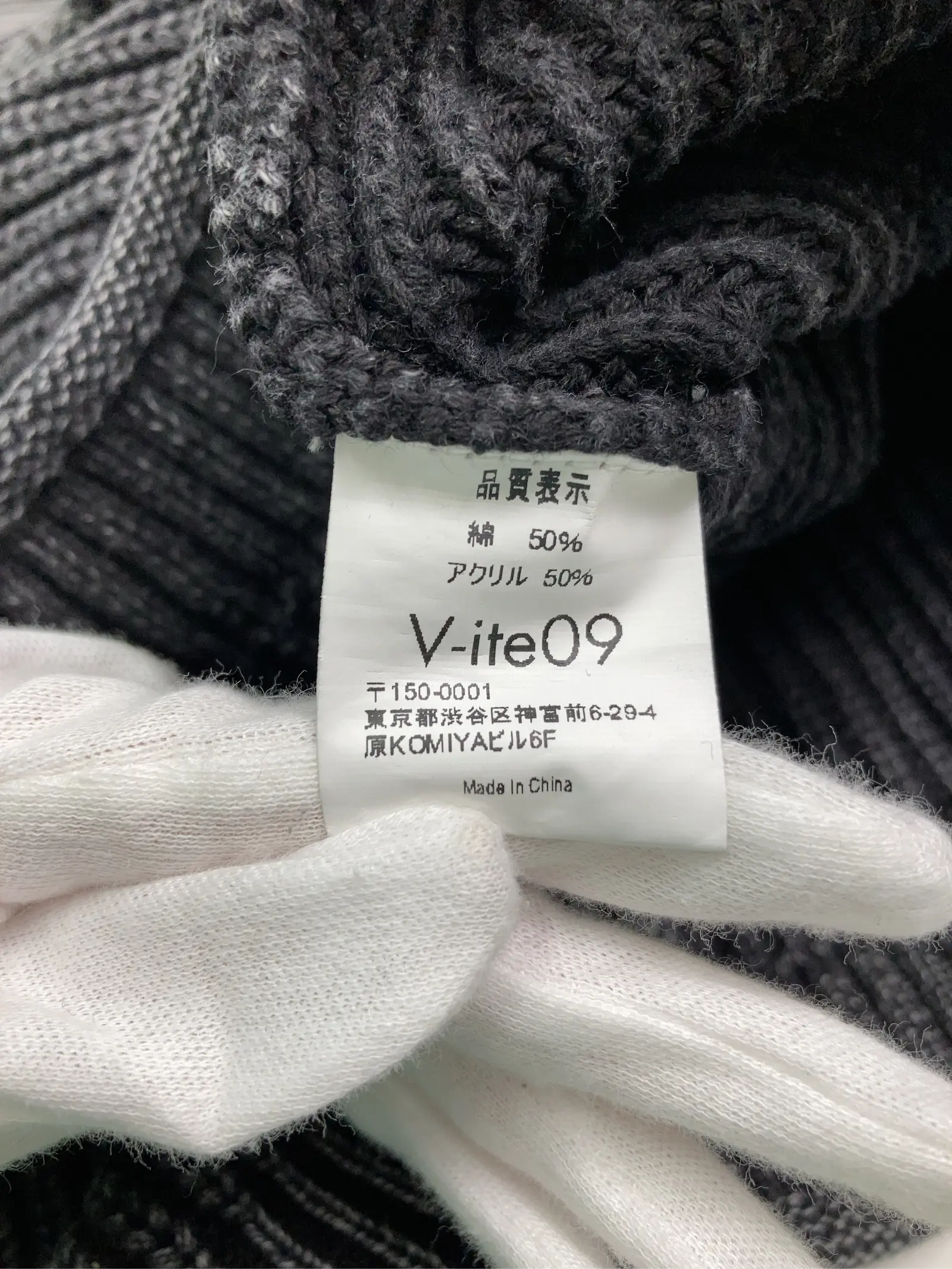 https://r2-worker.digdig.jp/product/4fe808b9-953c-4aa0-aa84-62a34c0f2fd8/20cd3a8b-a226-455c-ab7b-d4cbd7d5f2b0
