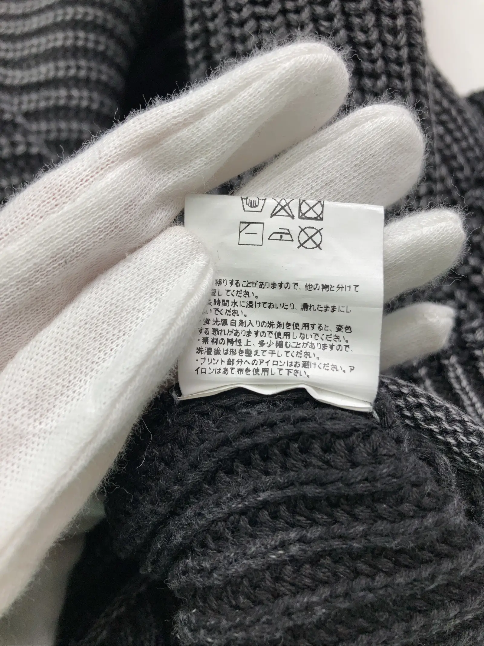 https://r2-worker.digdig.jp/product/4fe808b9-953c-4aa0-aa84-62a34c0f2fd8/27bb74df-83a4-4dc7-80e8-ecd2f218b2ca