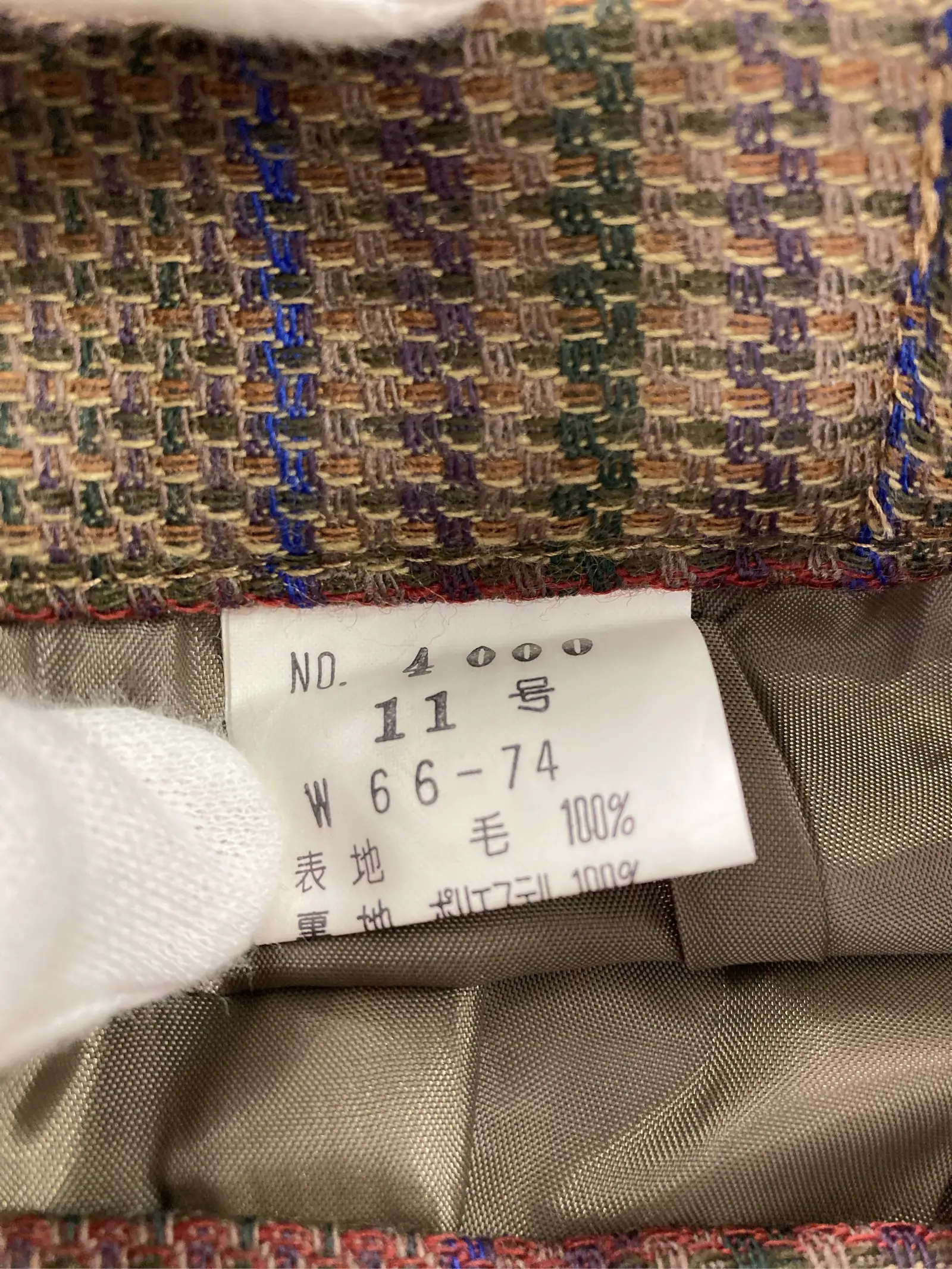 https://r2-worker.digdig.jp/product/4fe881e4-473e-4eb0-ba09-285b30411dc1/70498281-d457-4bf6-8ada-8e84315aad18