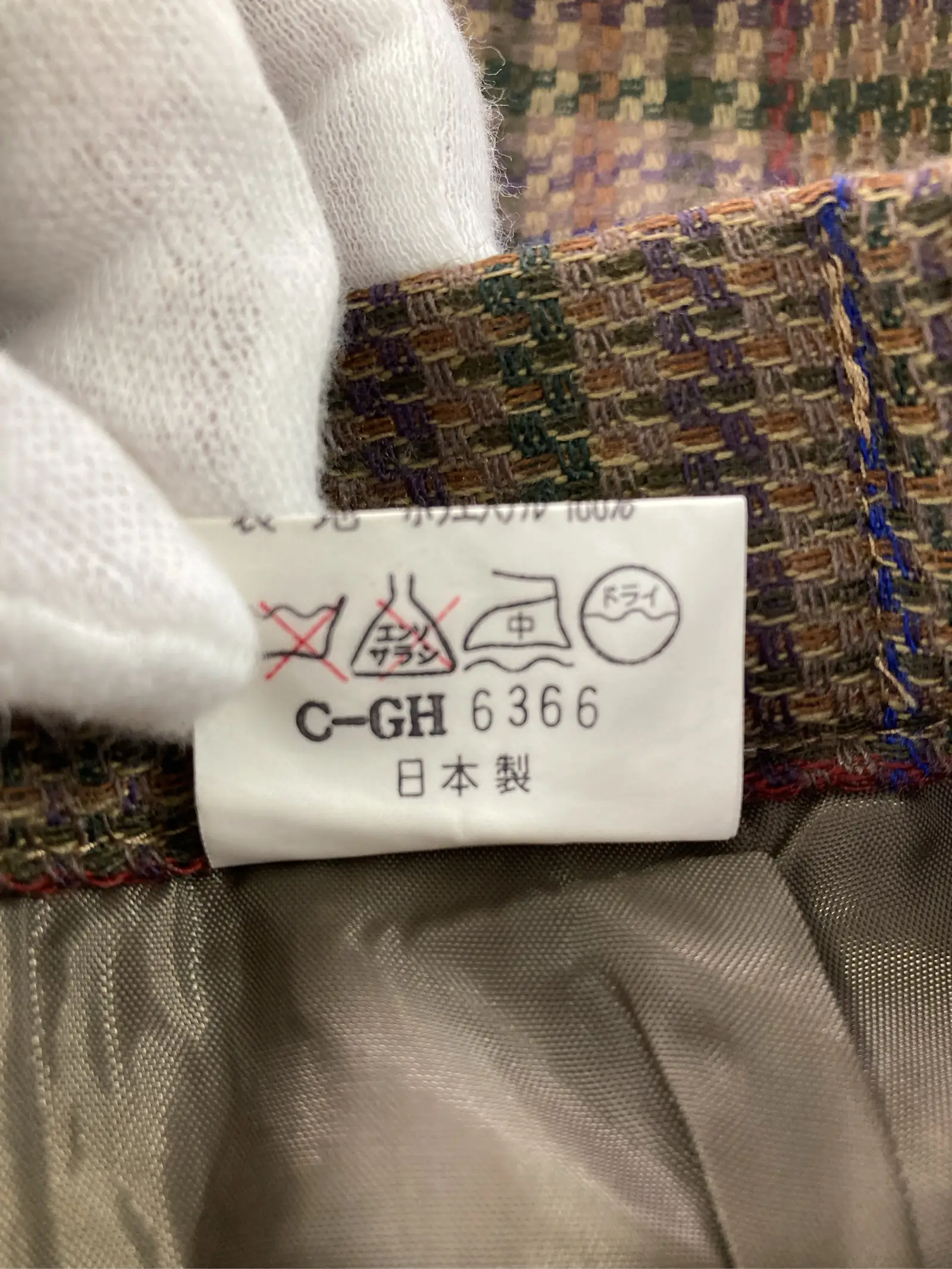 https://r2-worker.digdig.jp/product/4fe881e4-473e-4eb0-ba09-285b30411dc1/bdb260a1-04b5-4a91-a4fa-6ebf96206cb3