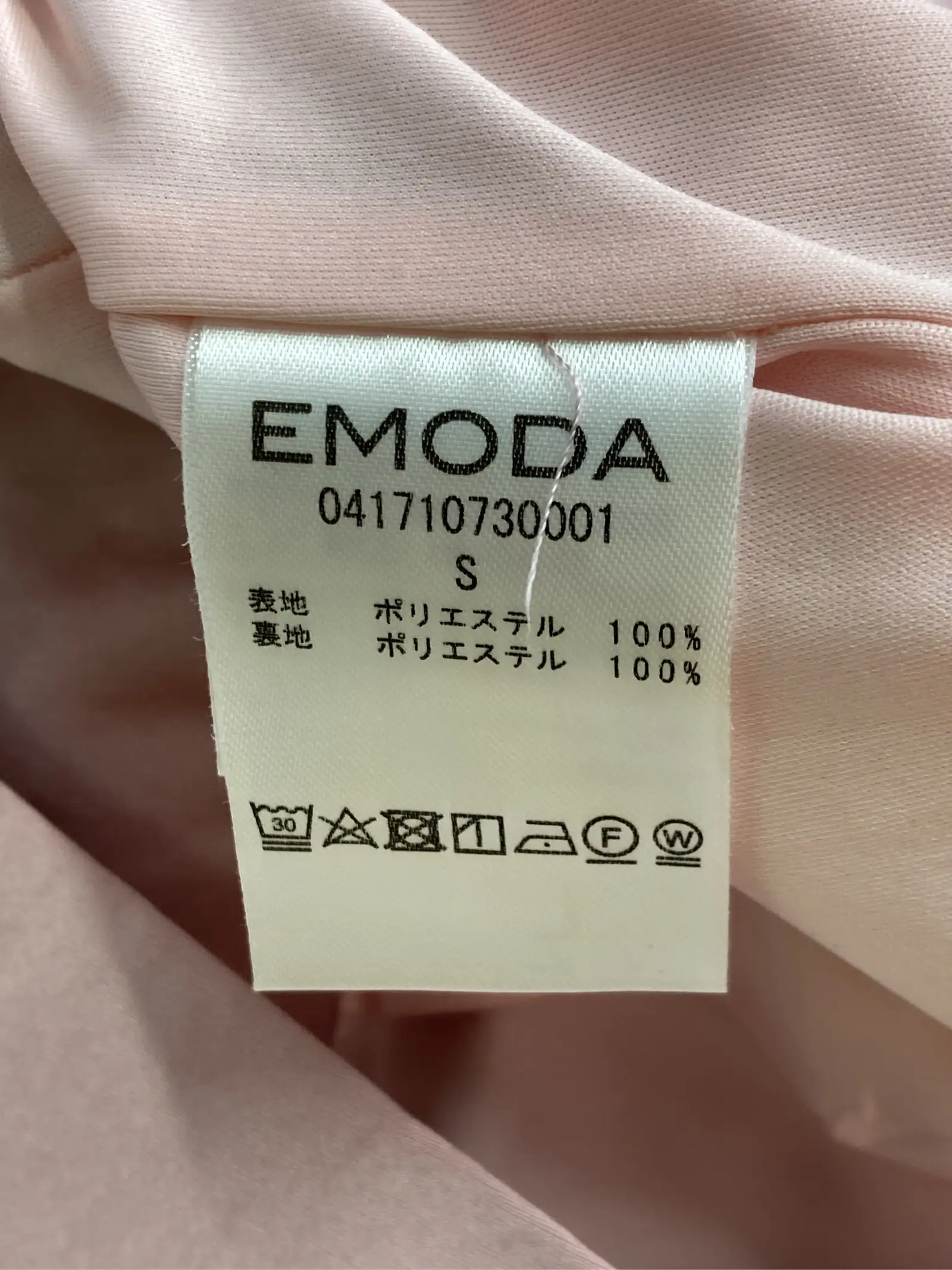 https://r2-worker.digdig.jp/product/4fea2f26-7bc7-4e5a-8bc1-f3d69e1e30ec/efa4c04e-3e27-4693-a4d3-ecbce4a2bb07