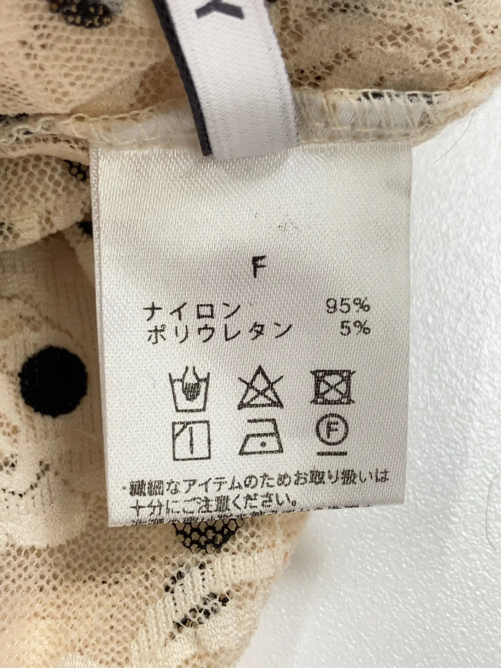 https://r2-worker.digdig.jp/product/4fea4125-048a-4cb8-aa2d-195d2c177dd0/80decf24-40f8-481b-b274-e567540bffc8