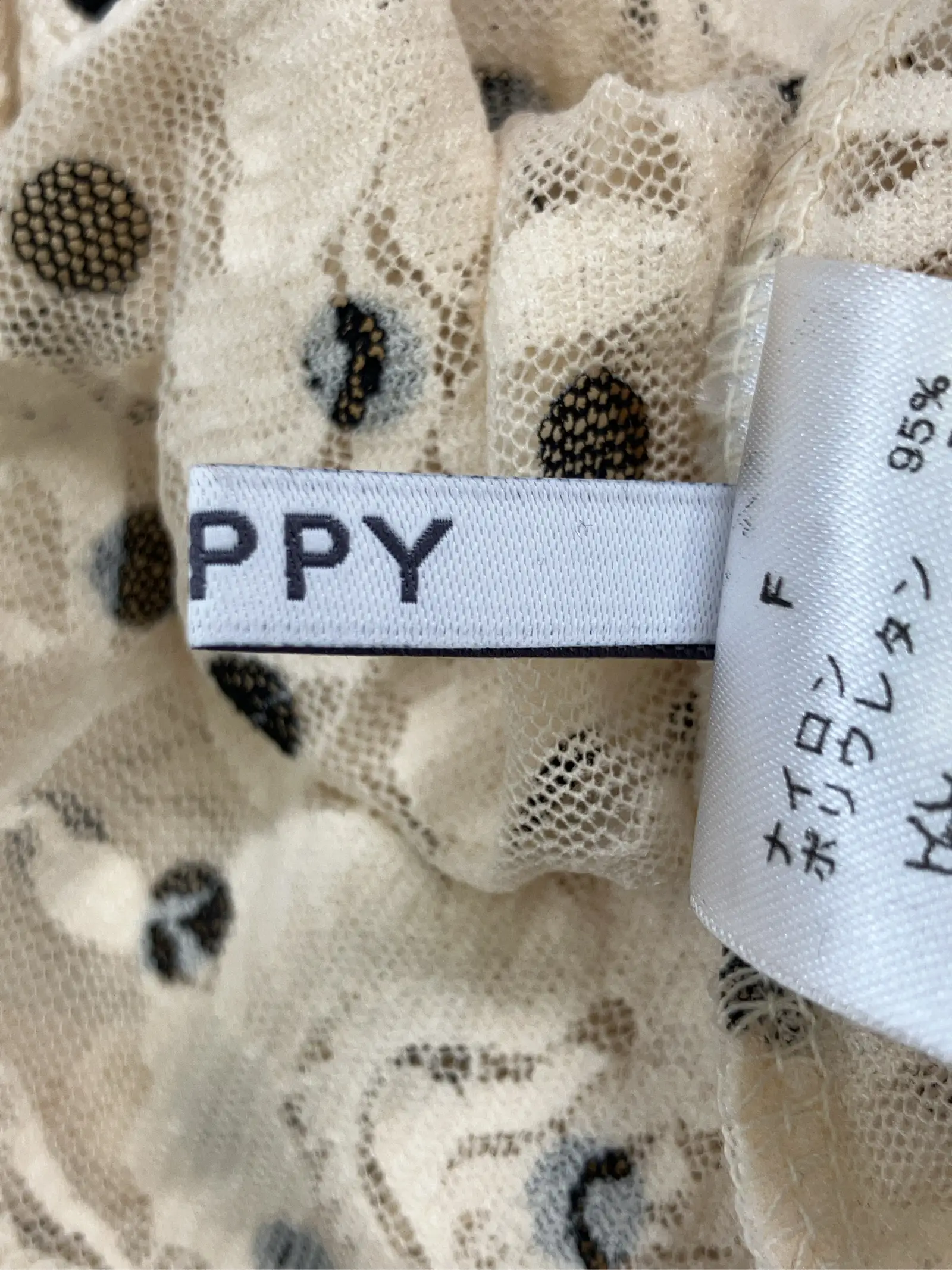 https://r2-worker.digdig.jp/product/4fea4125-048a-4cb8-aa2d-195d2c177dd0/c60f2263-1eb8-4344-bd80-46745f00e220