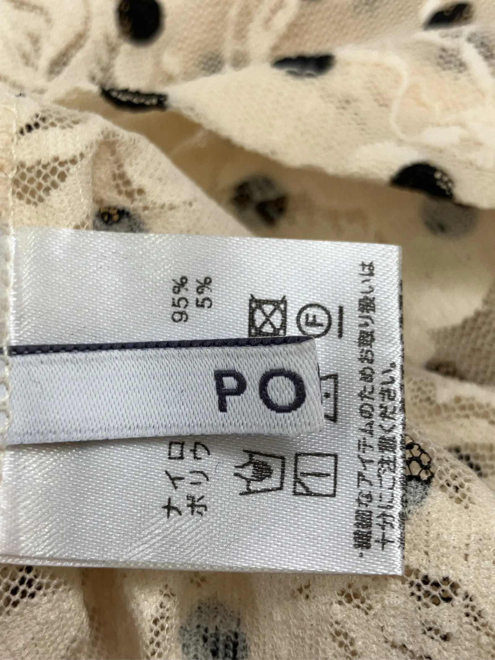 https://r2-worker.digdig.jp/product/4fea4125-048a-4cb8-aa2d-195d2c177dd0/c93f1f59-5f83-44ff-bb6c-c6e765385958
