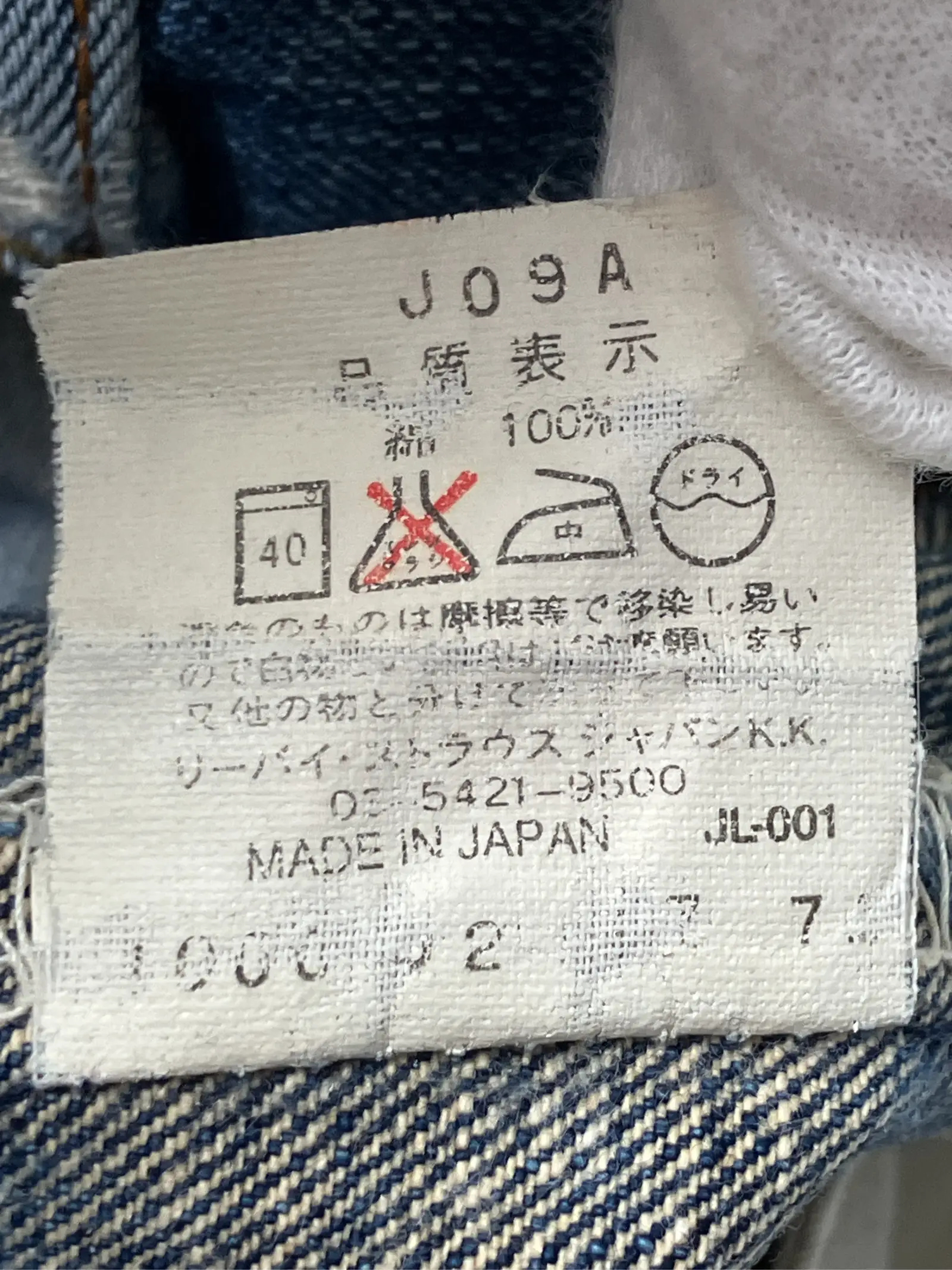 https://r2-worker.digdig.jp/product/4fedf8df-c42b-4b48-b7e3-c6d5cb17256c/8164f8dc-ebd4-4edc-bb9e-23f8baa97009