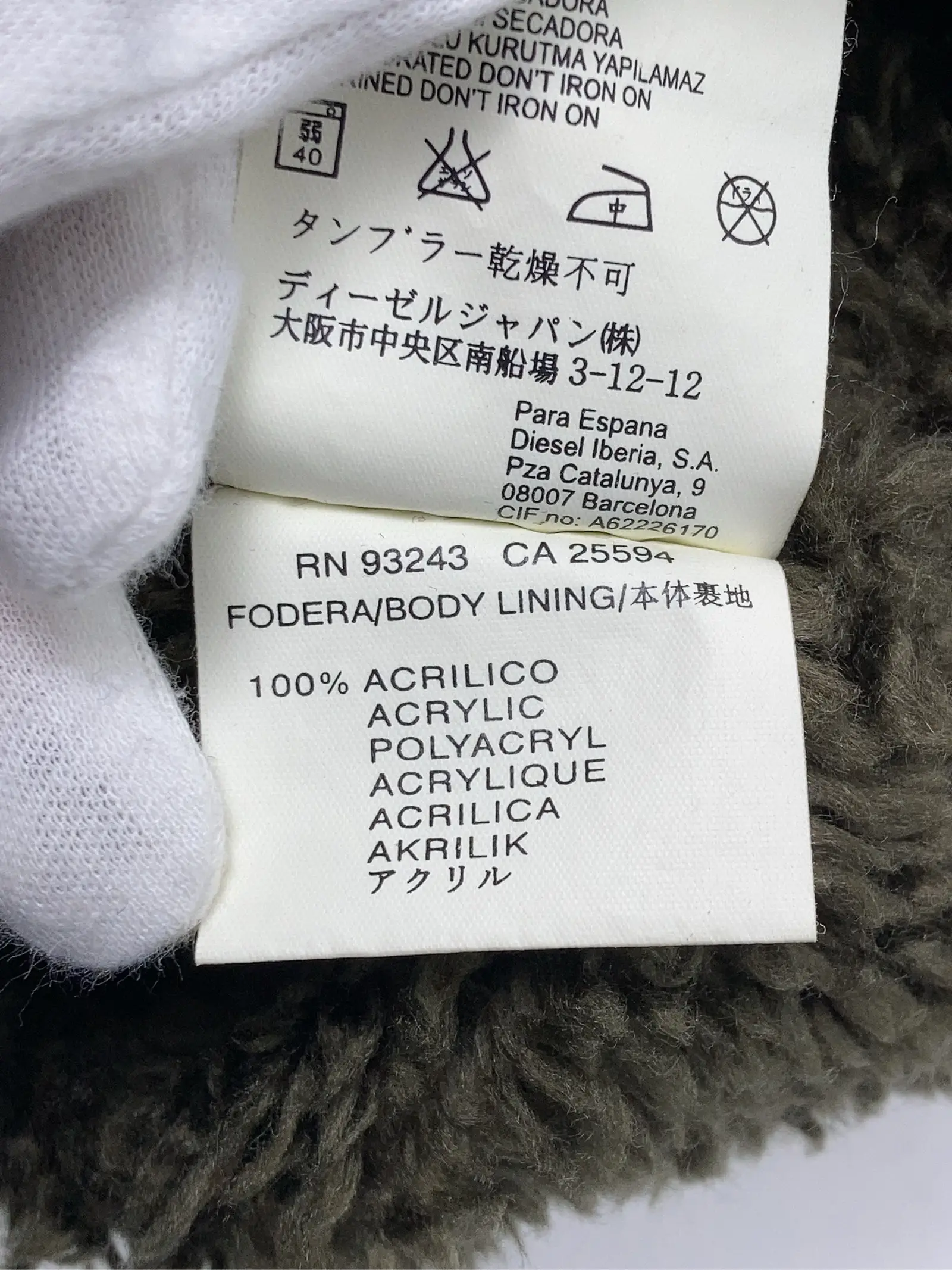 https://r2-worker.digdig.jp/product/4fee97a1-581b-442c-a6ec-cafe7d5a4a67/0bbe7f71-7045-425b-b8e5-cf2041bfc51a