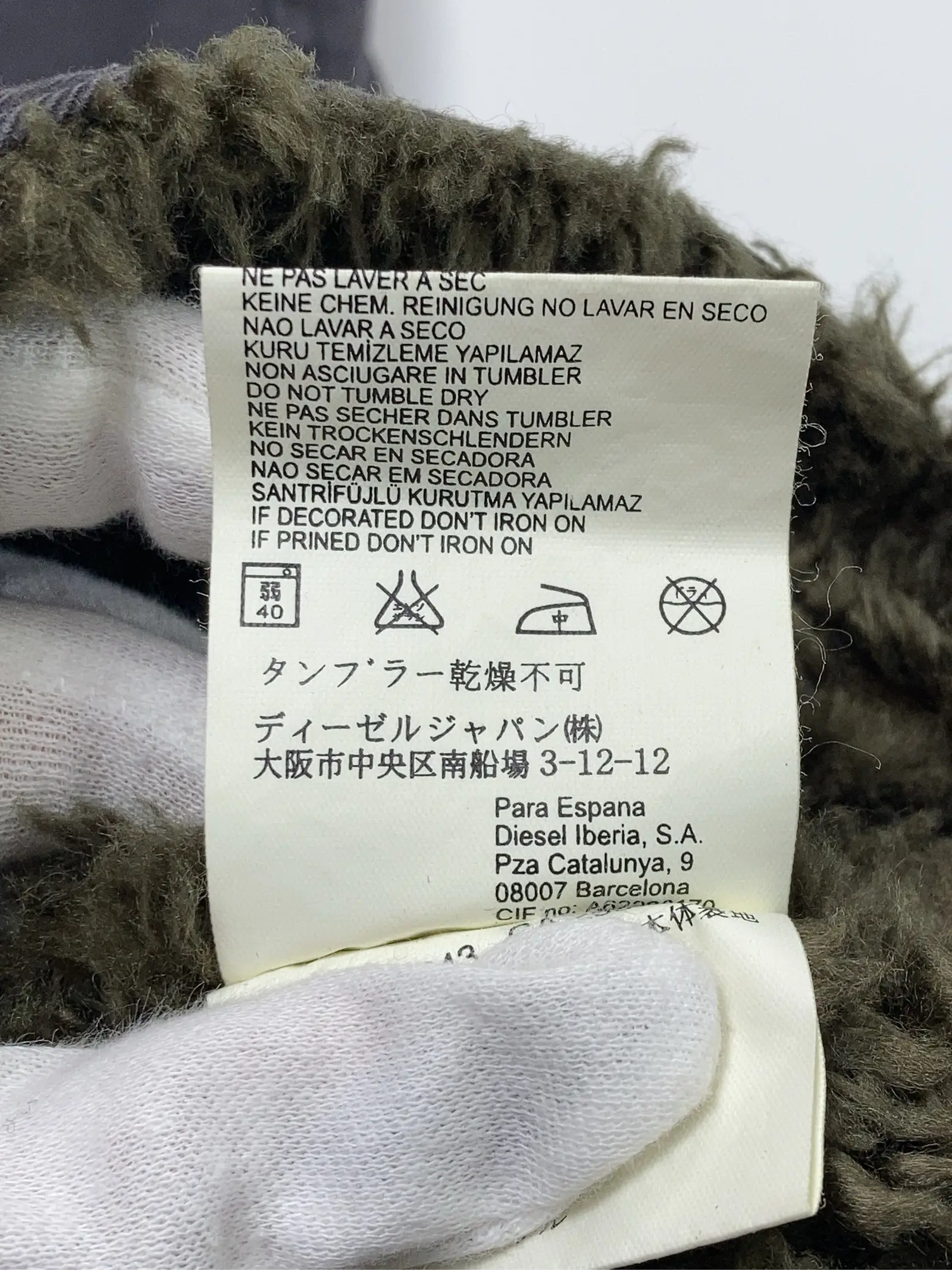 https://r2-worker.digdig.jp/product/4fee97a1-581b-442c-a6ec-cafe7d5a4a67/e80ff7a8-ea7e-4851-a4a4-4cfe3cd19a98