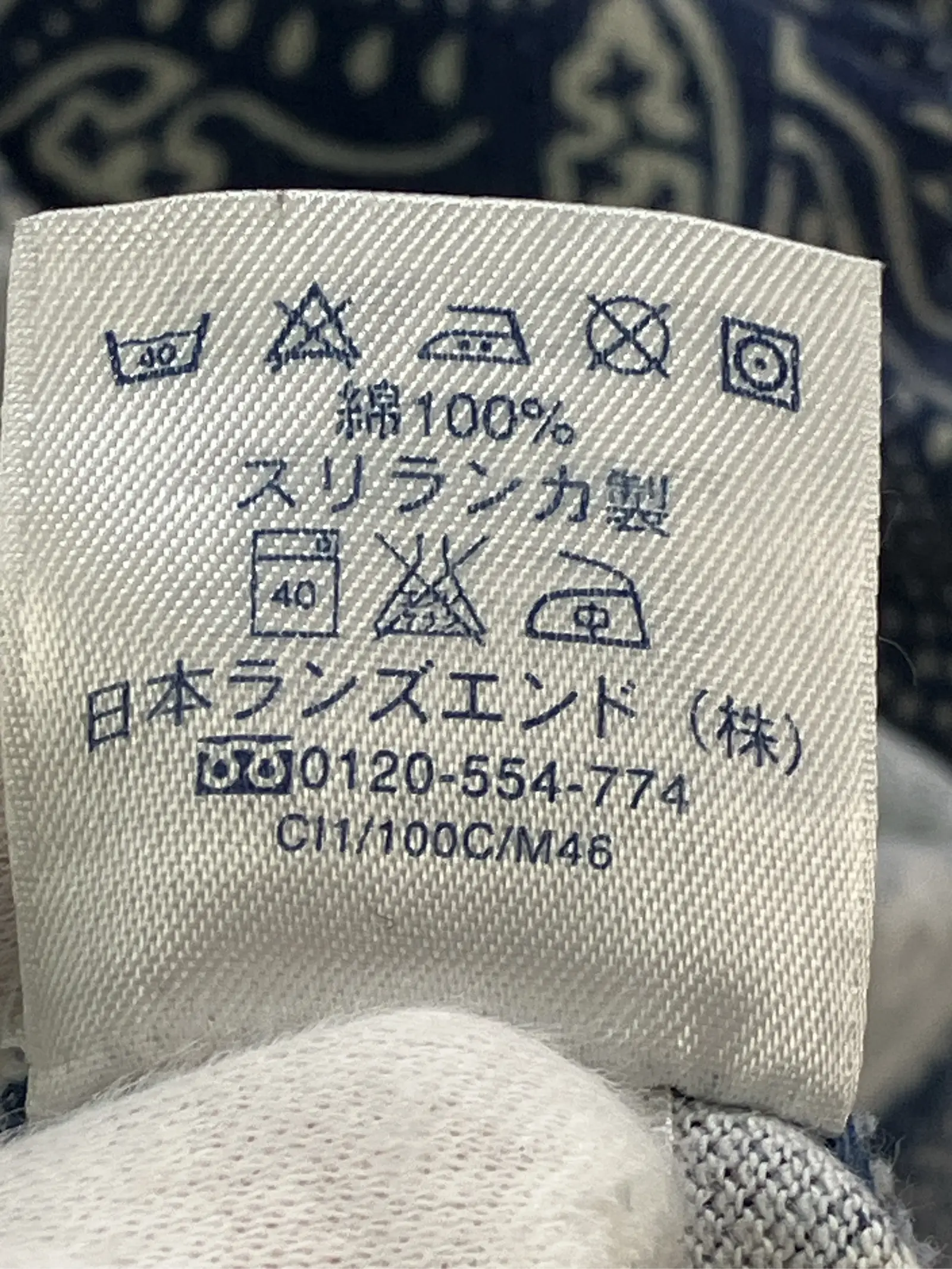 https://r2-worker.digdig.jp/product/4ff0134d-1a04-4d35-9d10-e9542e219190/811ec22f-c6a8-43b6-9719-bd9299731c14