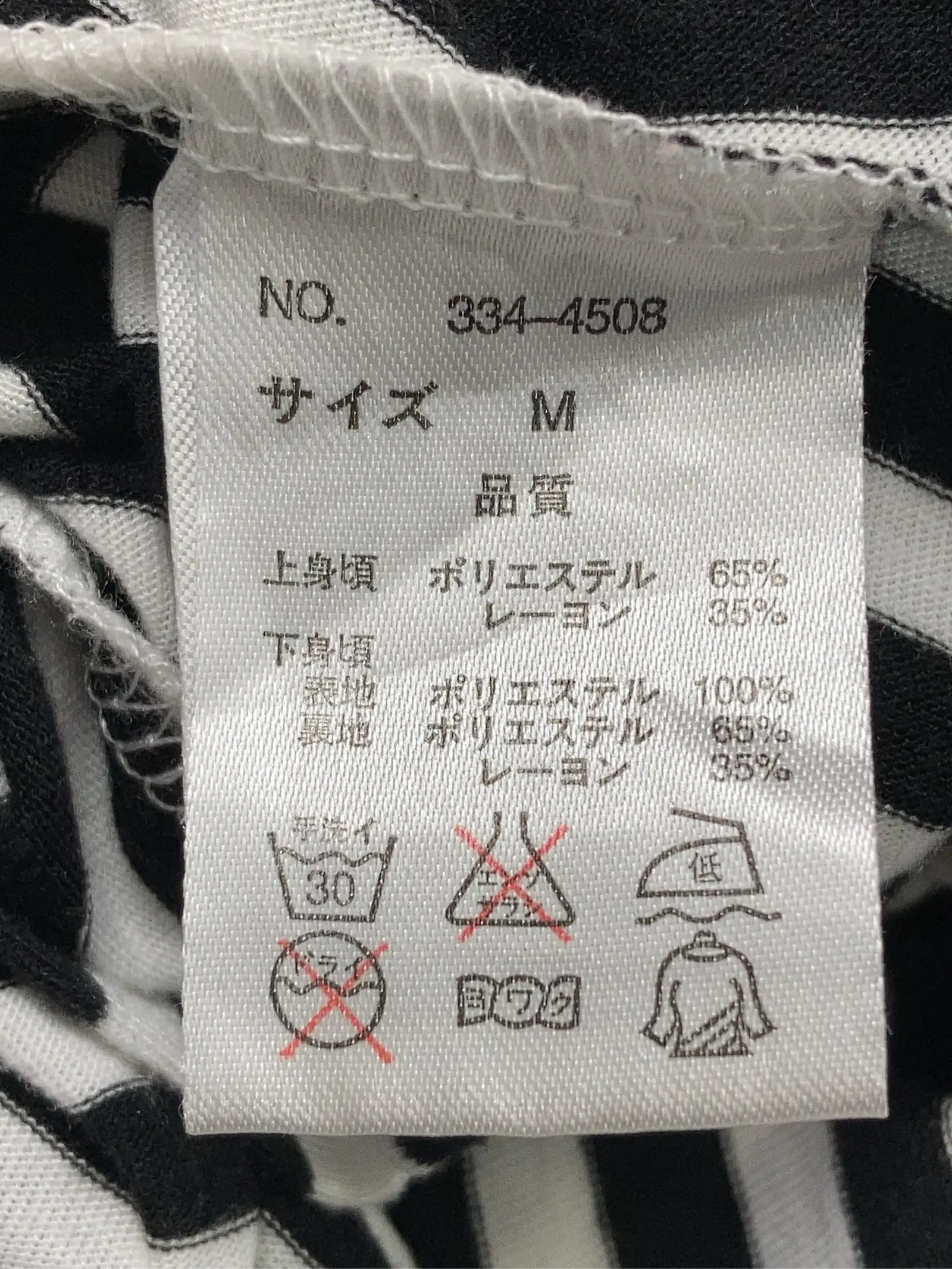 https://r2-worker.digdig.jp/product/4ff1975a-e69e-442b-a3ef-07a871ce5253/29e4ba41-214f-451c-a61d-3ef54854da03