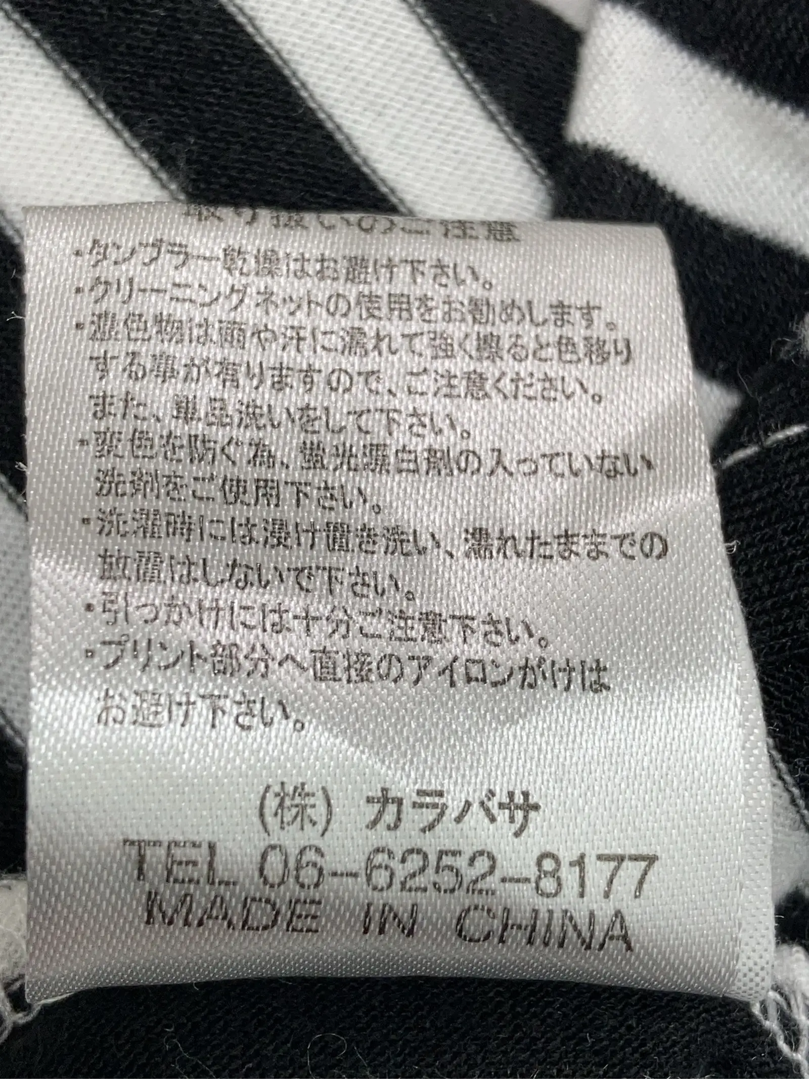 https://r2-worker.digdig.jp/product/4ff1975a-e69e-442b-a3ef-07a871ce5253/d5d362fa-f310-4df2-96b8-191e1cc73735