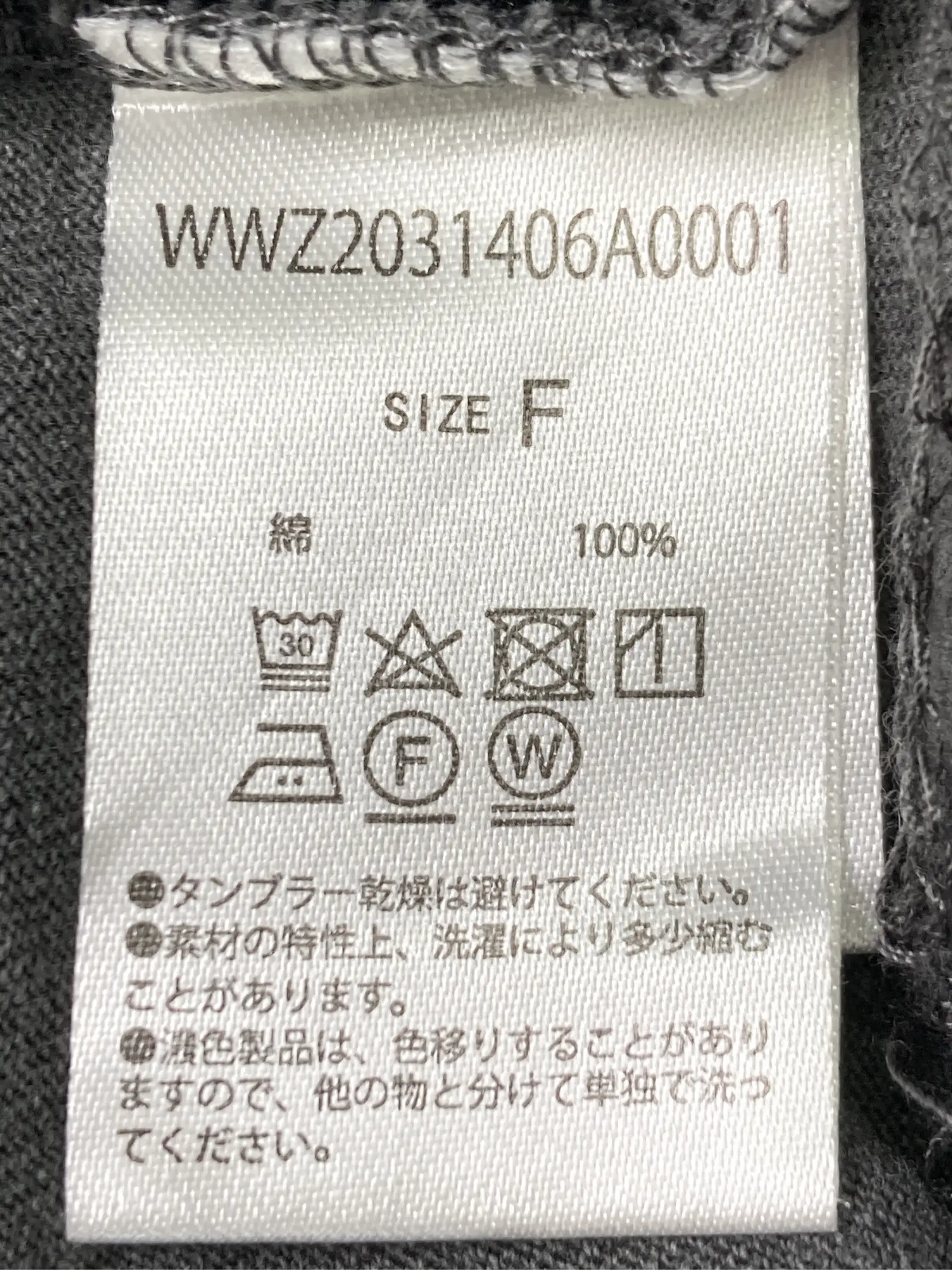 https://r2-worker.digdig.jp/product/4ff1a111-5e51-43d2-884d-be52b1c45dd9/d4ba8ba4-1688-4e79-a5ad-c0136d962ff1