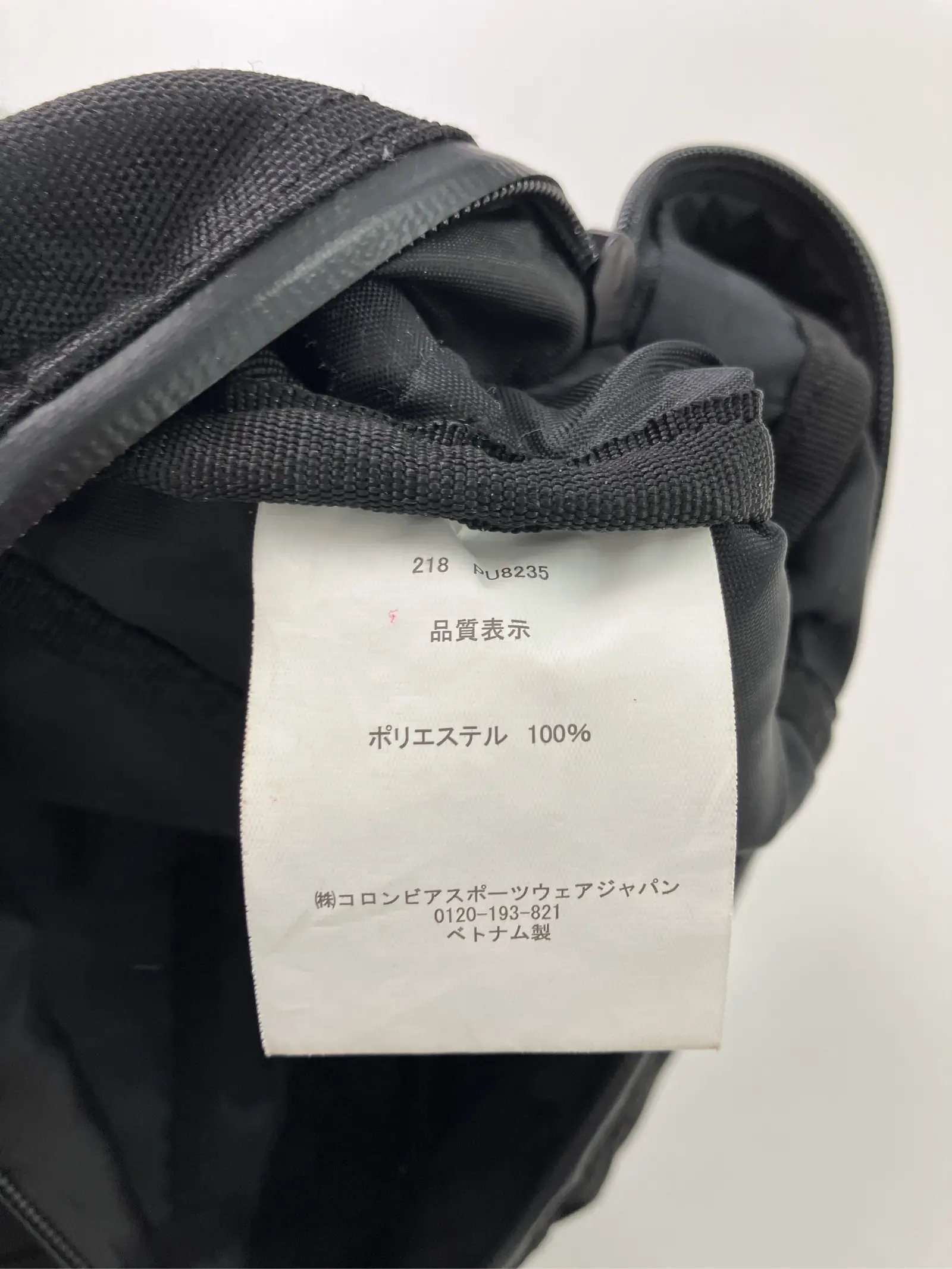 https://r2-worker.digdig.jp/product/4ff25e70-cc56-4b4f-b565-7bea7b58974f/1d0eb591-8373-4a26-a06d-3b460d28a7eb
