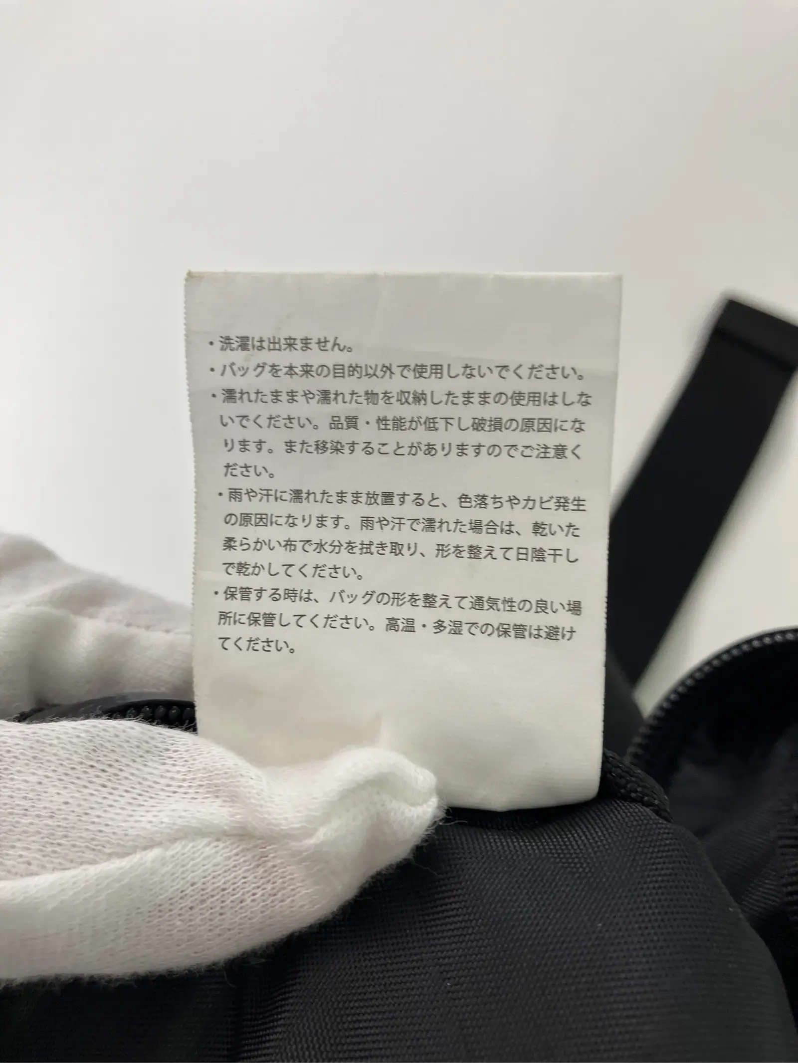https://r2-worker.digdig.jp/product/4ff25e70-cc56-4b4f-b565-7bea7b58974f/8e9cc5cb-bd09-47ca-a52a-ecfab8ceb4a1