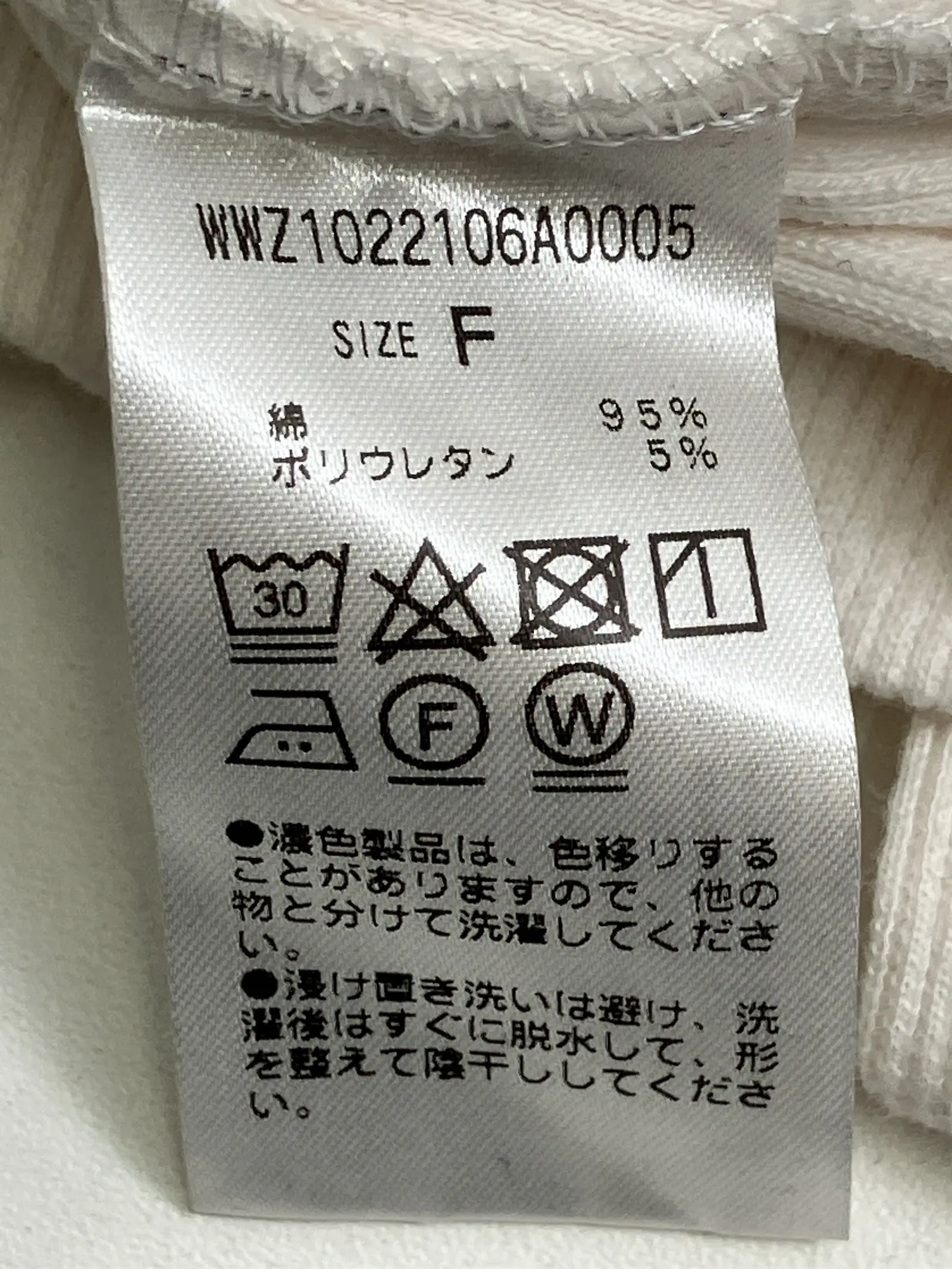 https://r2-worker.digdig.jp/product/4ff5d952-d41c-42bb-a7cc-a01cd6942886/1e6d2dd7-dff3-4174-a868-1c451ddeac71