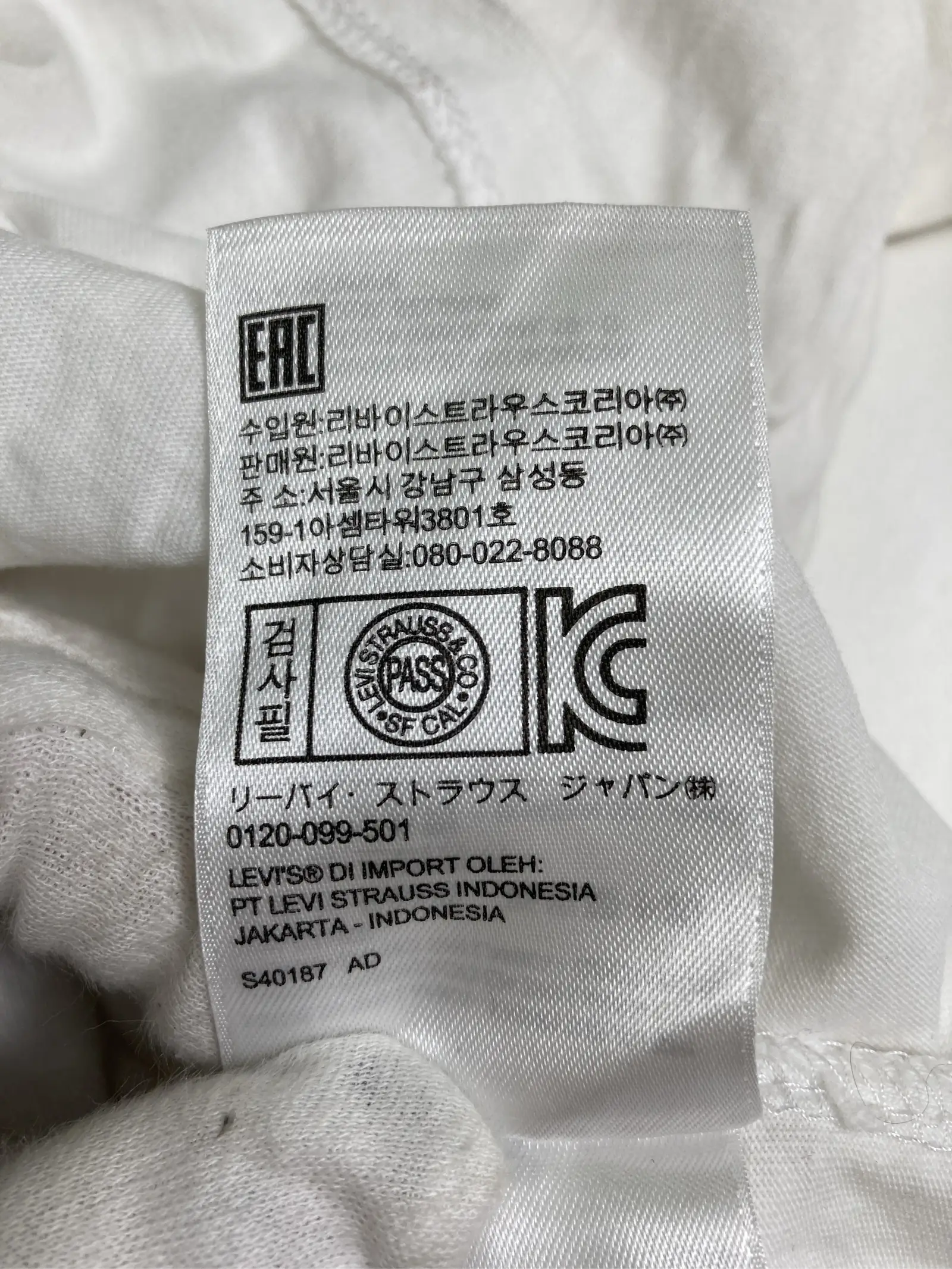https://r2-worker.digdig.jp/product/4ff62a8c-8aa3-43d6-933c-cc46d2558d9a/3fc31aa4-3ffd-443f-b48a-d3117aca7388