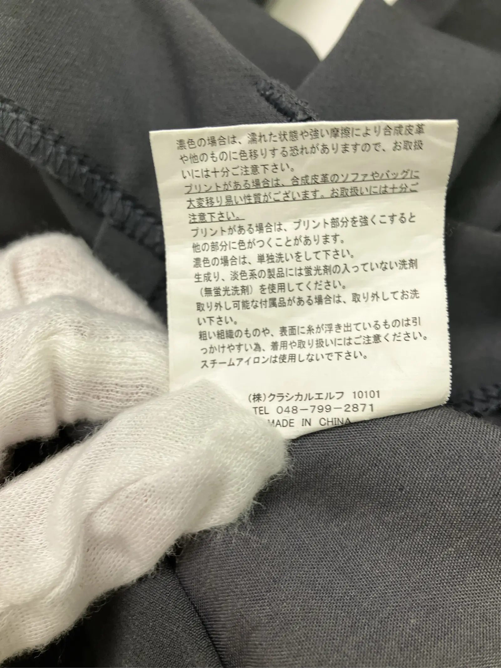 https://r2-worker.digdig.jp/product/4ff9ccb2-c1d4-4602-876e-15fe5fb07119/41c46fe7-d970-4341-9fbd-e373d344a2a5