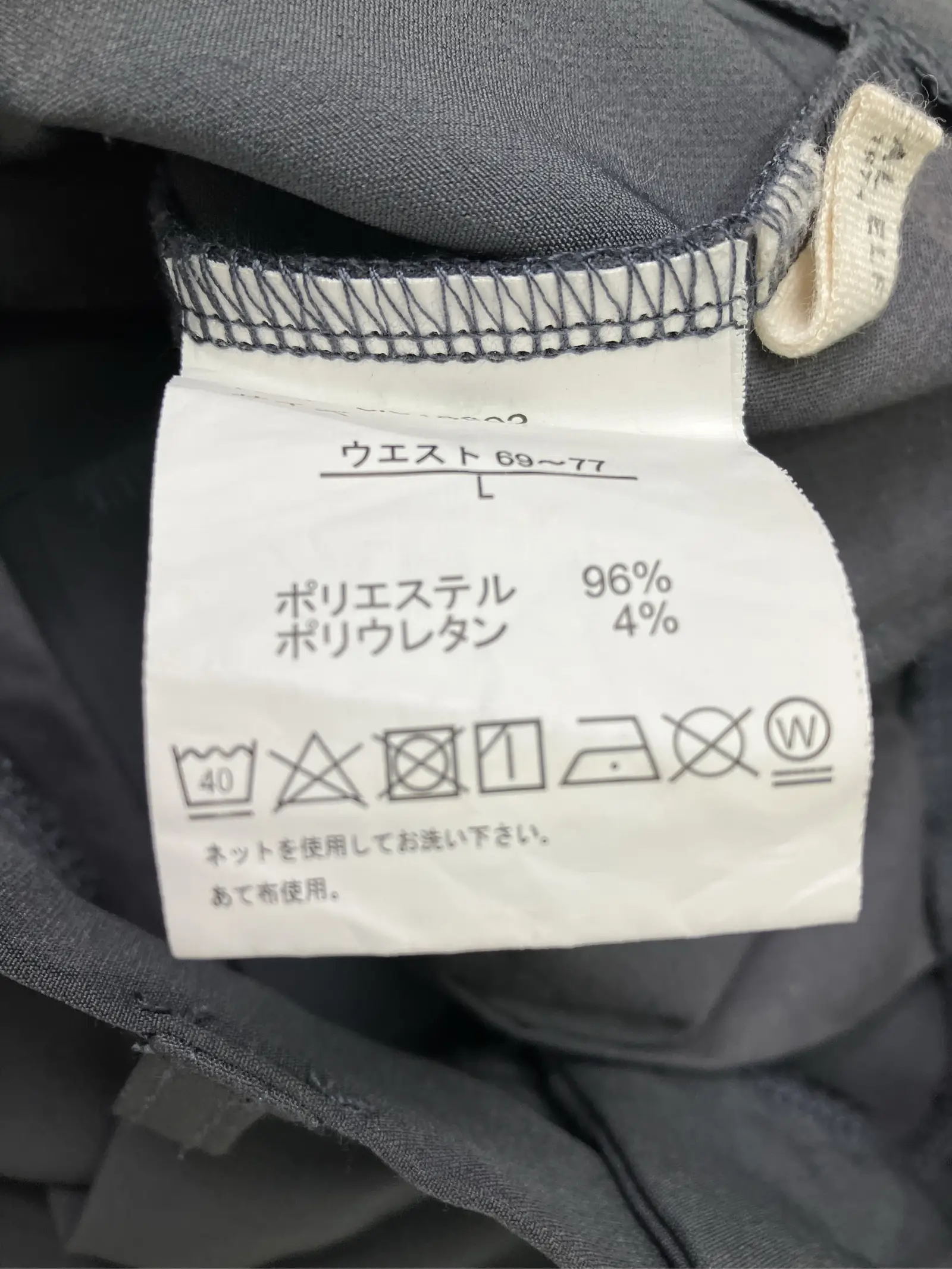 https://r2-worker.digdig.jp/product/4ff9ccb2-c1d4-4602-876e-15fe5fb07119/9e24fc75-e284-4cff-873d-78dd53b5c1f1