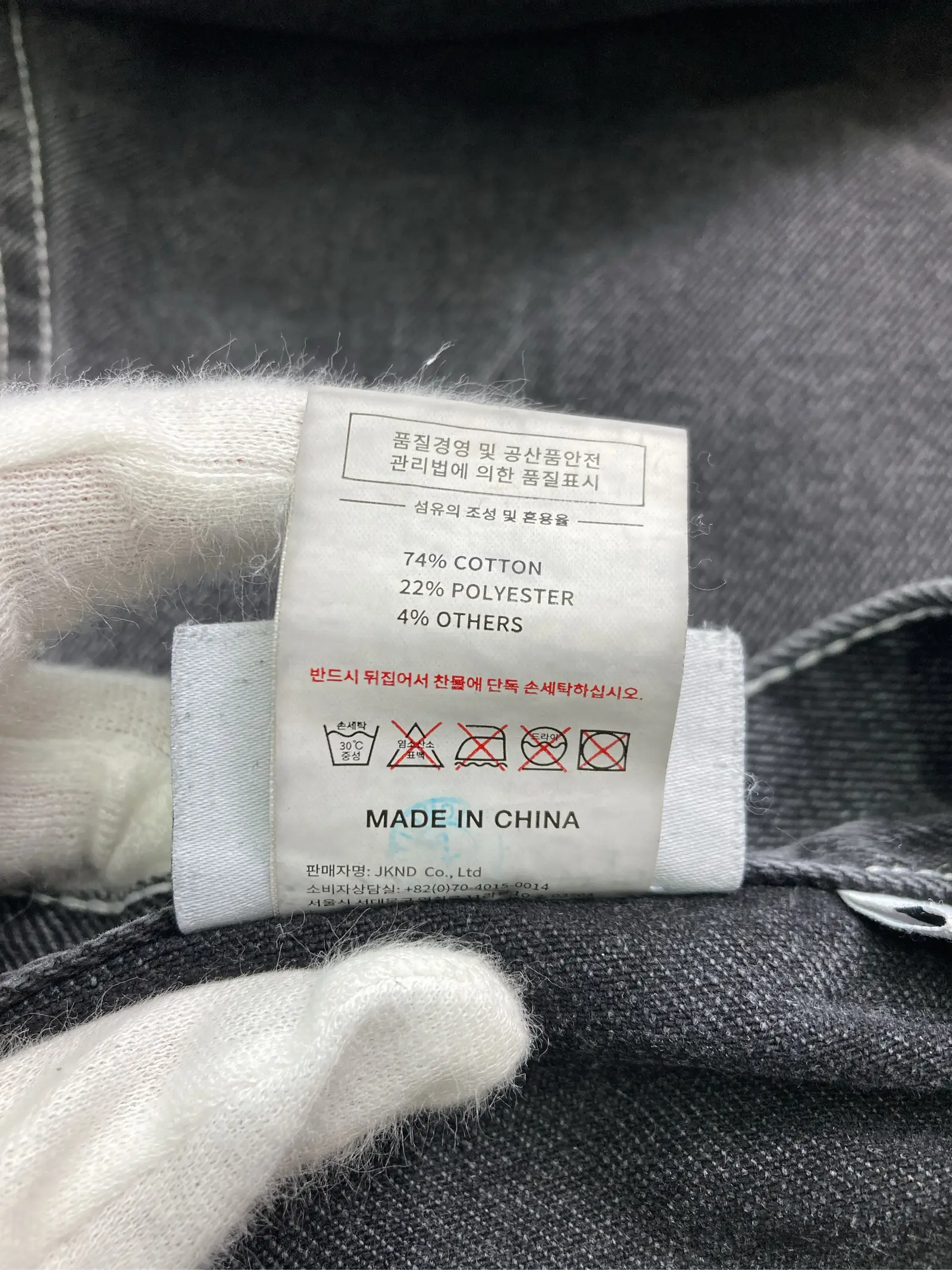 https://r2-worker.digdig.jp/product/4ffa0a33-30a2-4597-b96b-7f8b29f1c05a/6cf9d306-a01d-41c9-8048-48c59d0a2819