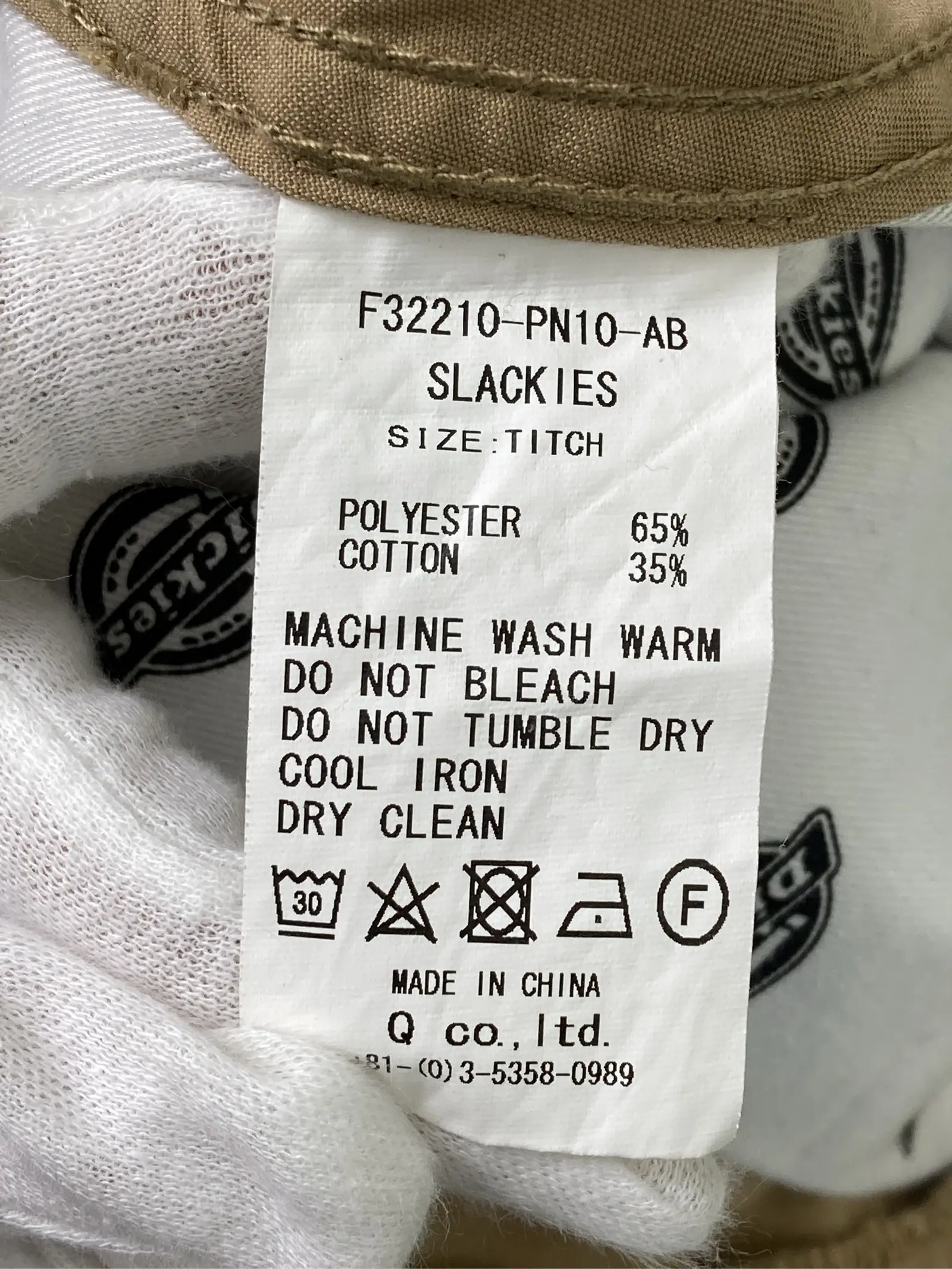 https://r2-worker.digdig.jp/product/4ffc6590-cc3c-4e08-aced-8c04e7c3051a/a48b2dbc-6f15-4103-8c87-6ab396c9eca5