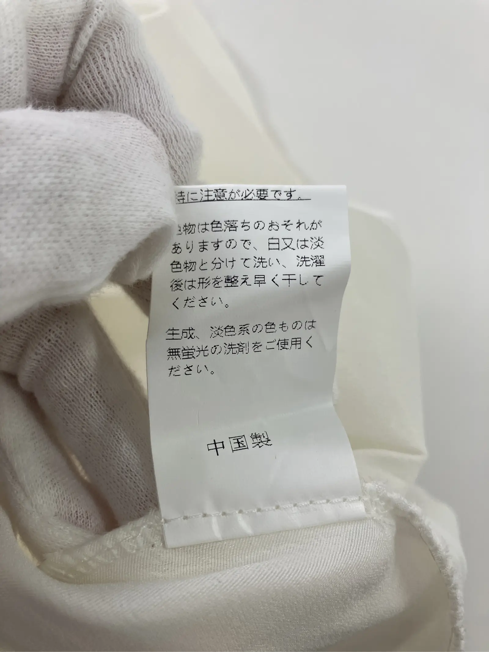 https://r2-worker.digdig.jp/product/4ffc6909-c002-45f0-9b04-4195e8aad546/56c987d7-5331-42e7-a357-22bcd15af05a